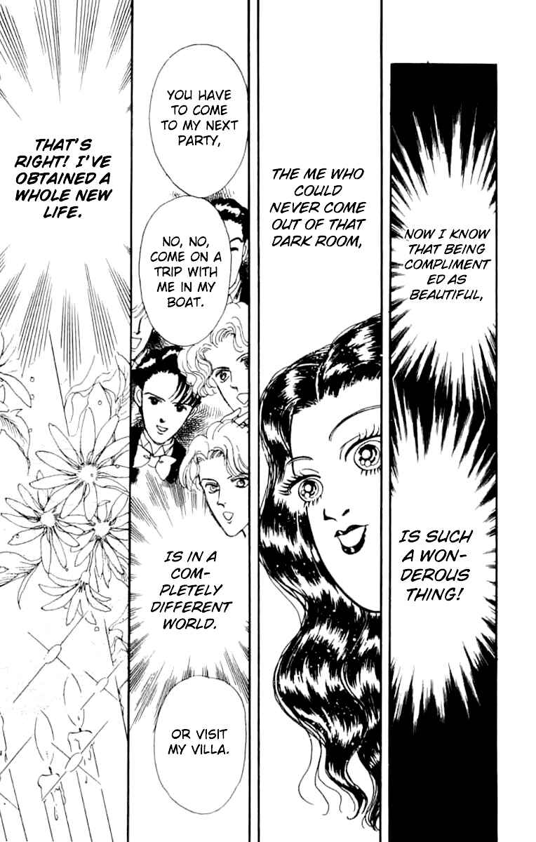 Page 14 Chapter 6 Wish Fulfillment