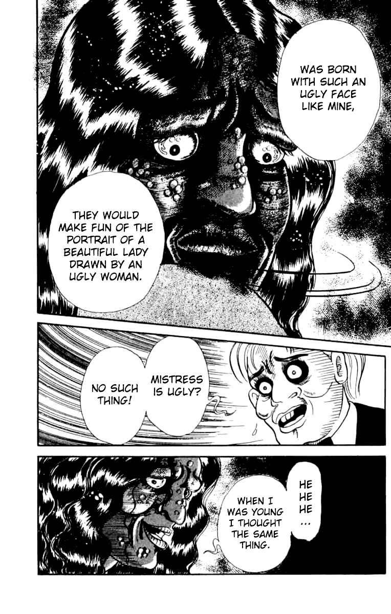 Page 3 Chapter 6 Wish Fulfillment