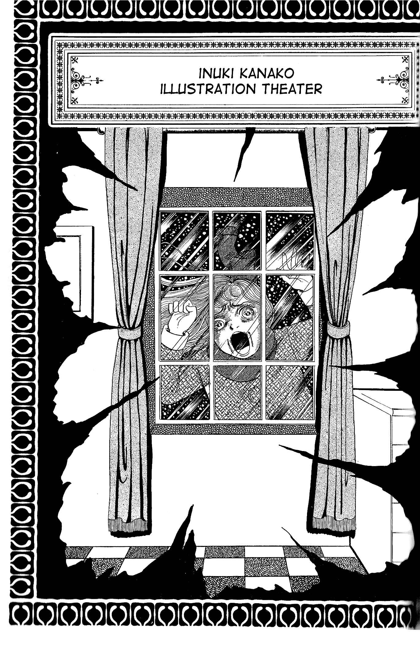 Page 31 Chapter 7.5 Wish Fulfillment