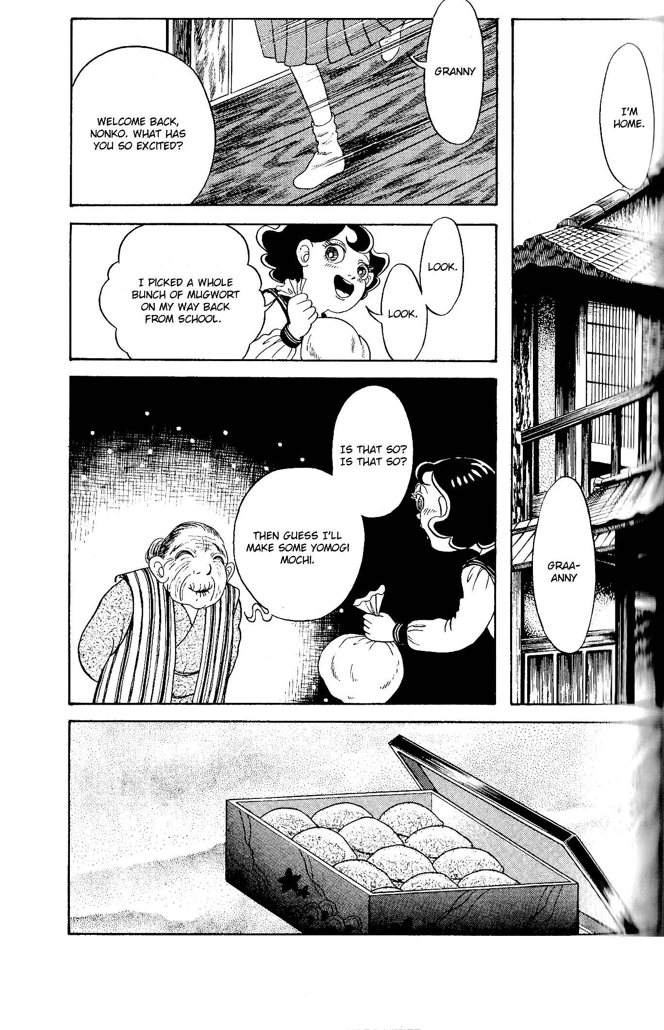 Page 5 Chapter 7.5 Wish Fulfillment