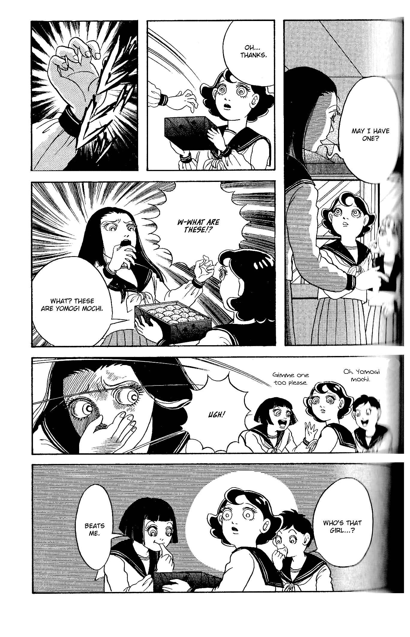 Page 7 Chapter 7.5 Wish Fulfillment