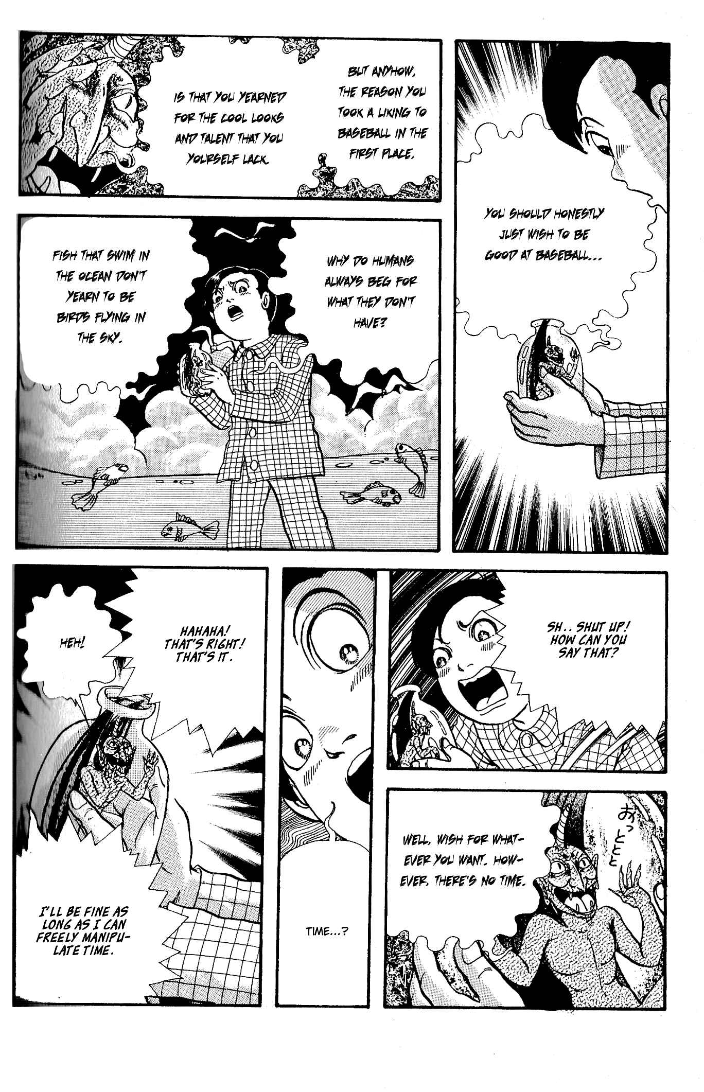 Page 9 Chapter 5 Wish Fulfillment