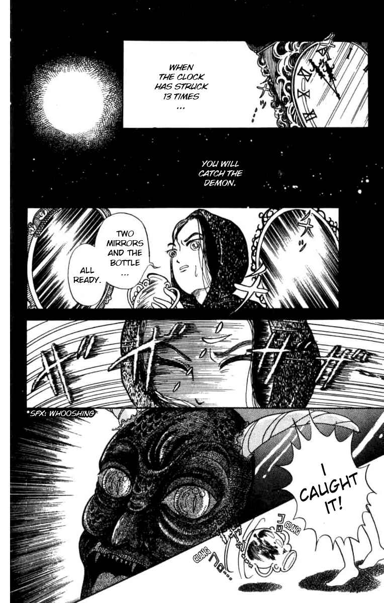 Page 11 Chapter 3 Wish Fulfillment