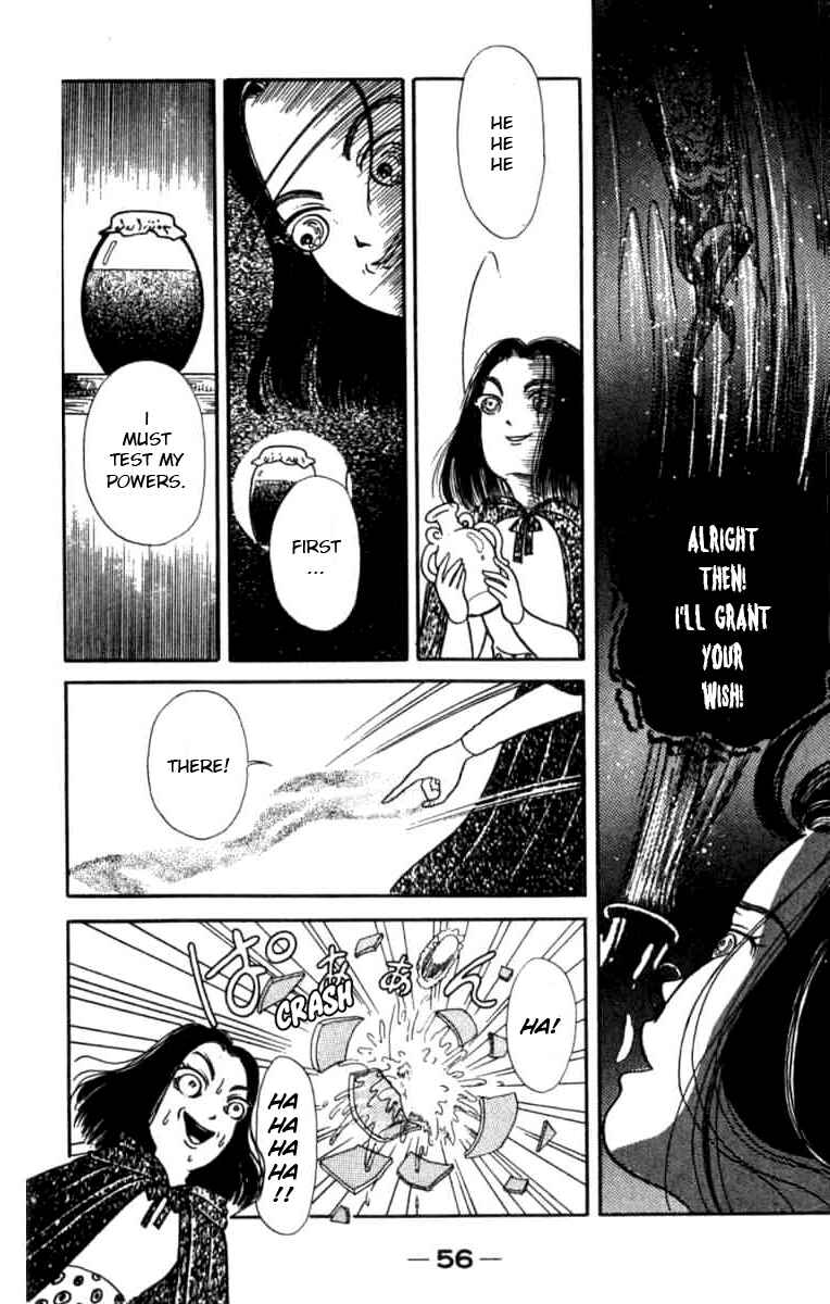 Page 15 Chapter 3 Wish Fulfillment