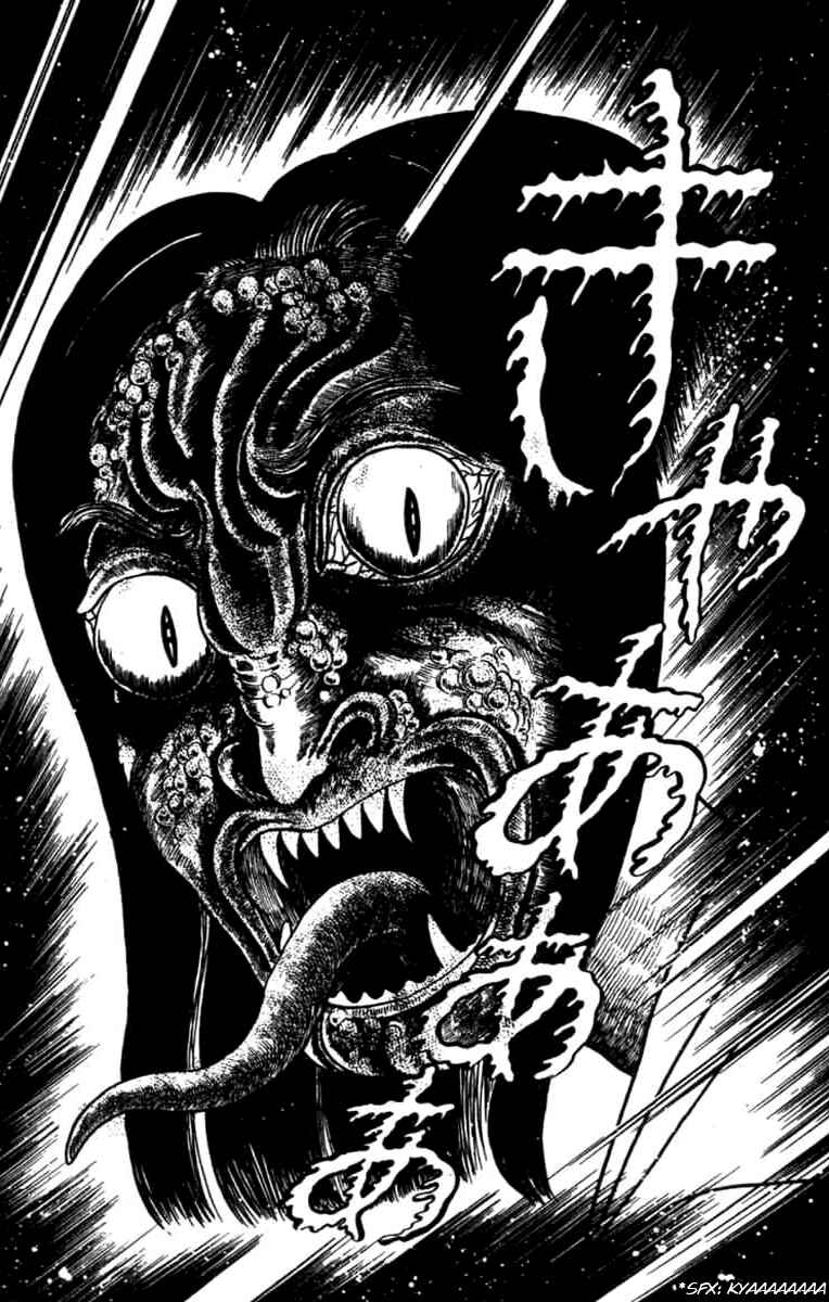 Page 18 Chapter 3 Wish Fulfillment