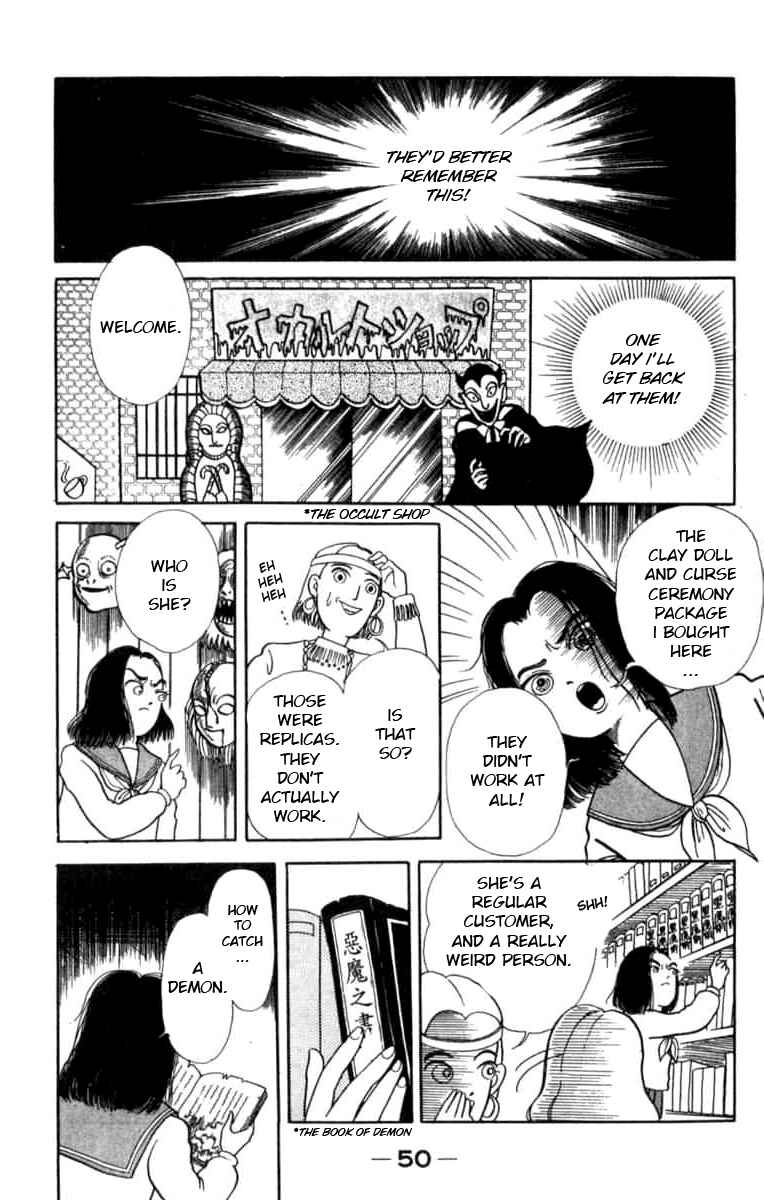 Page 9 Chapter 3 Wish Fulfillment