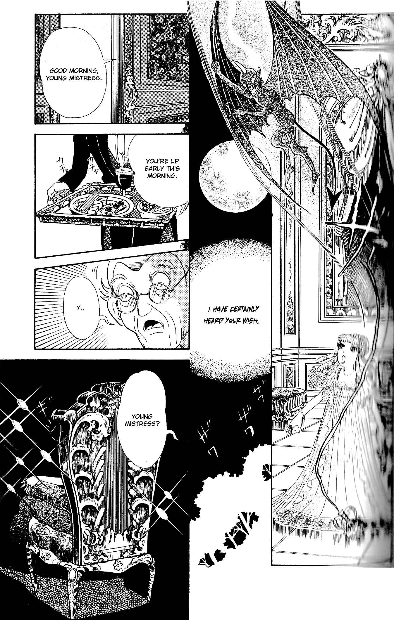 Page 14 Chapter 4 Wish Fulfillment
