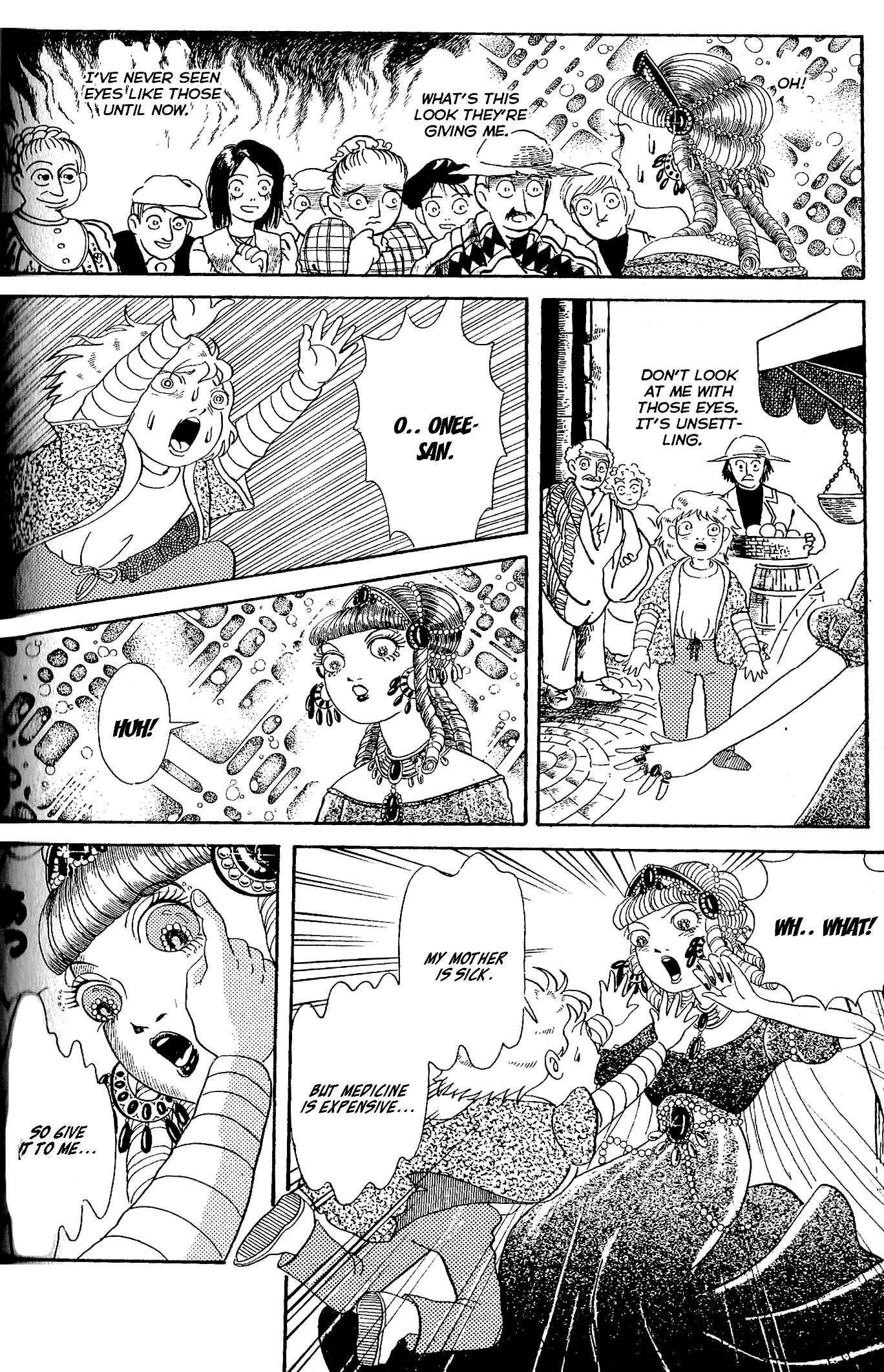 Page 21 Chapter 4 Wish Fulfillment