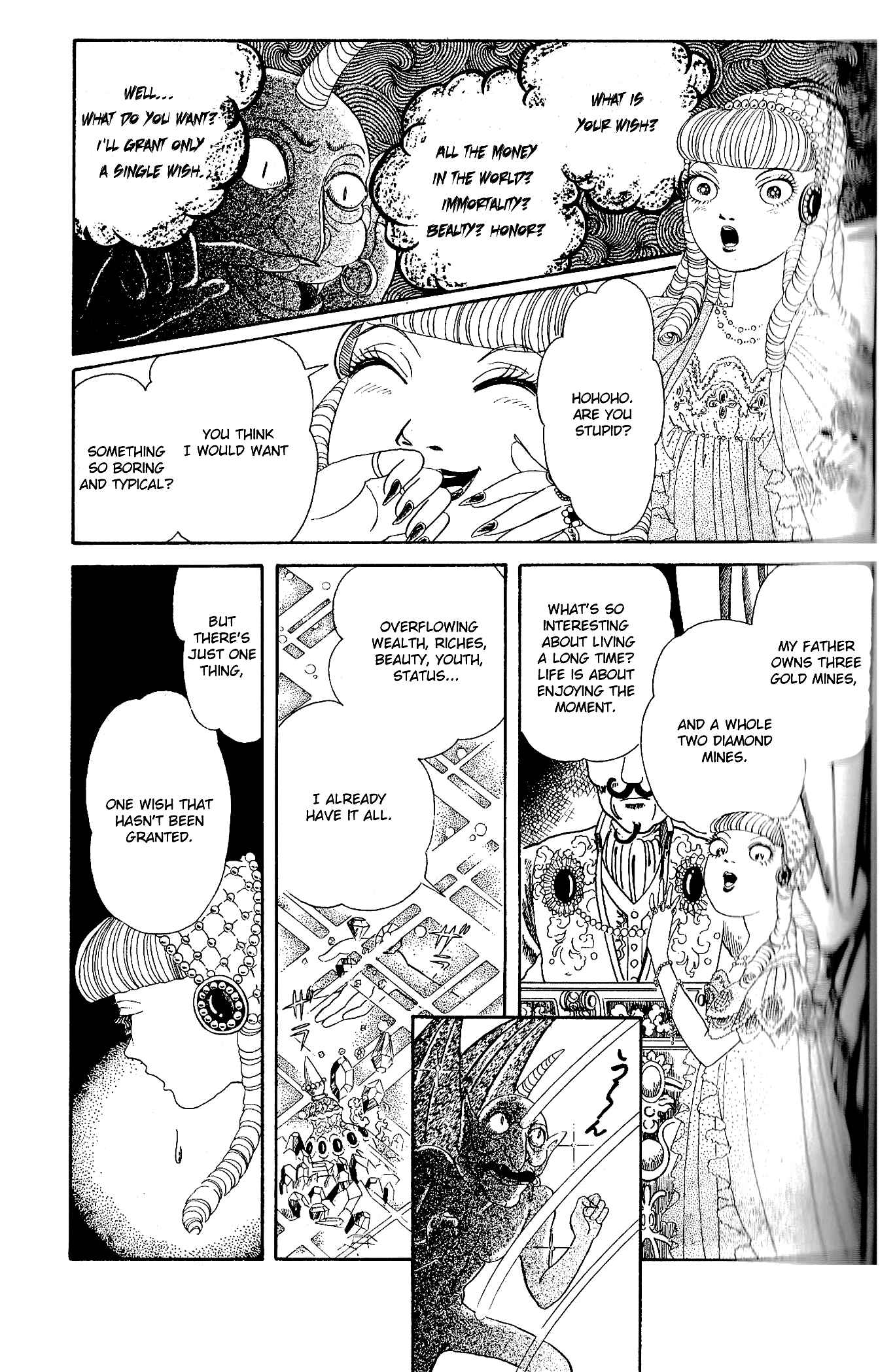Page 8 Chapter 4 Wish Fulfillment