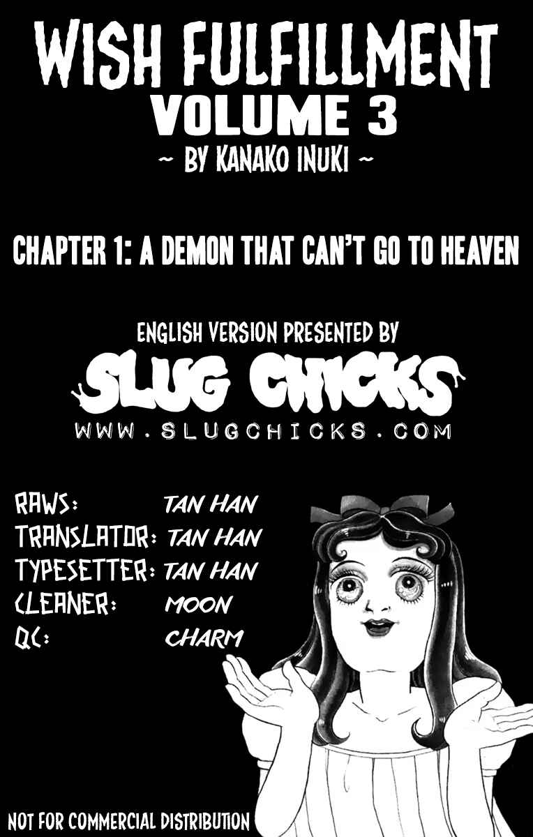 Page 14 Chapter 1 Wish Fulfillment