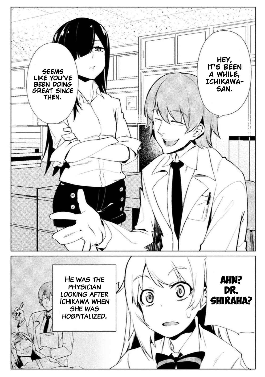Page 11 Chapter 16 Teisou Gyakuten Sekai