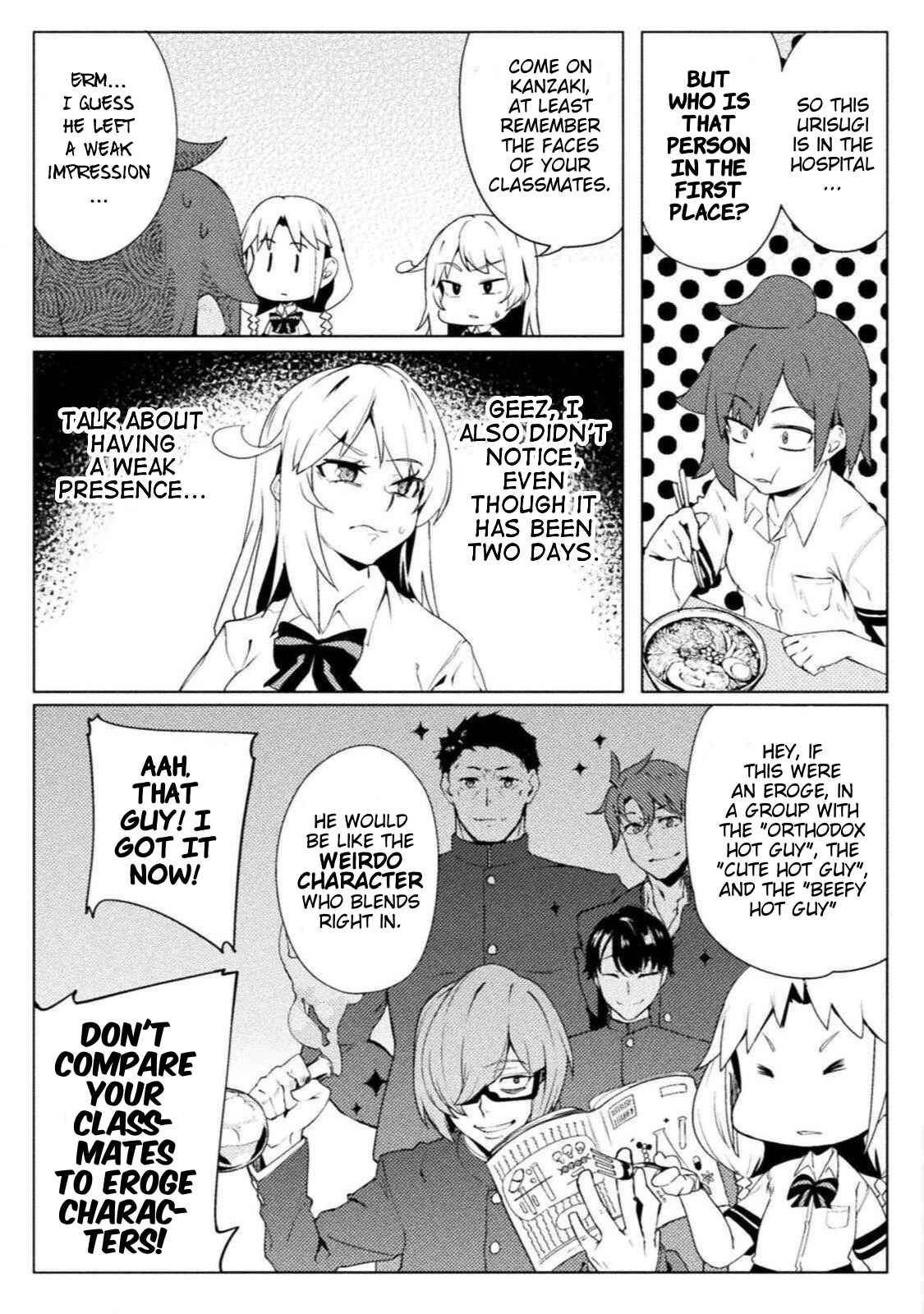 Page 3 Chapter 16 Teisou Gyakuten Sekai