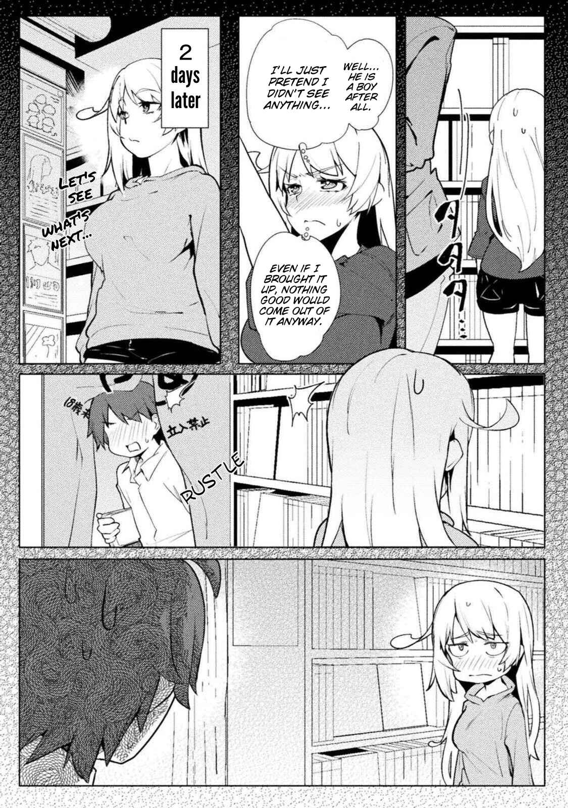 Page 7 Chapter 16 Teisou Gyakuten Sekai