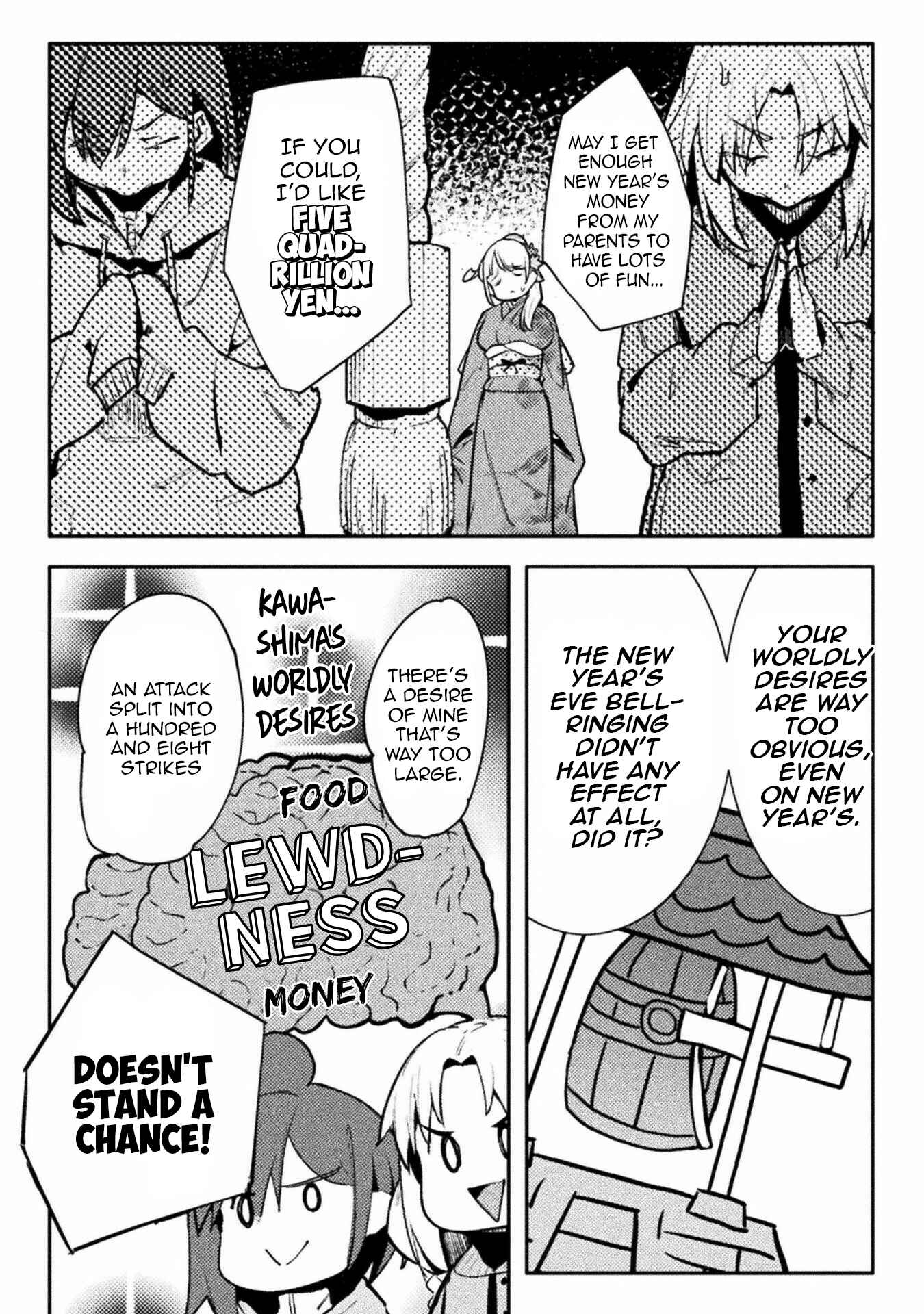Page 10 Chapter 33 Teisou Gyakuten Sekai