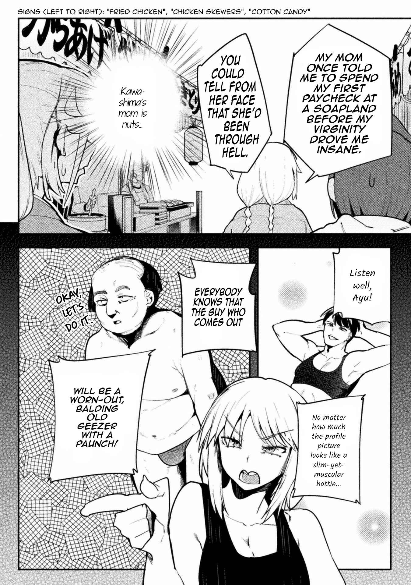 Page 12 Chapter 33 Teisou Gyakuten Sekai