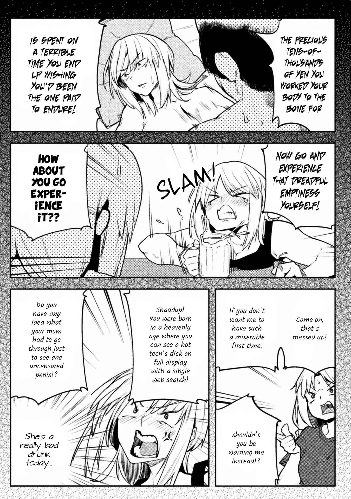 Page 13 Chapter 33 Teisou Gyakuten Sekai