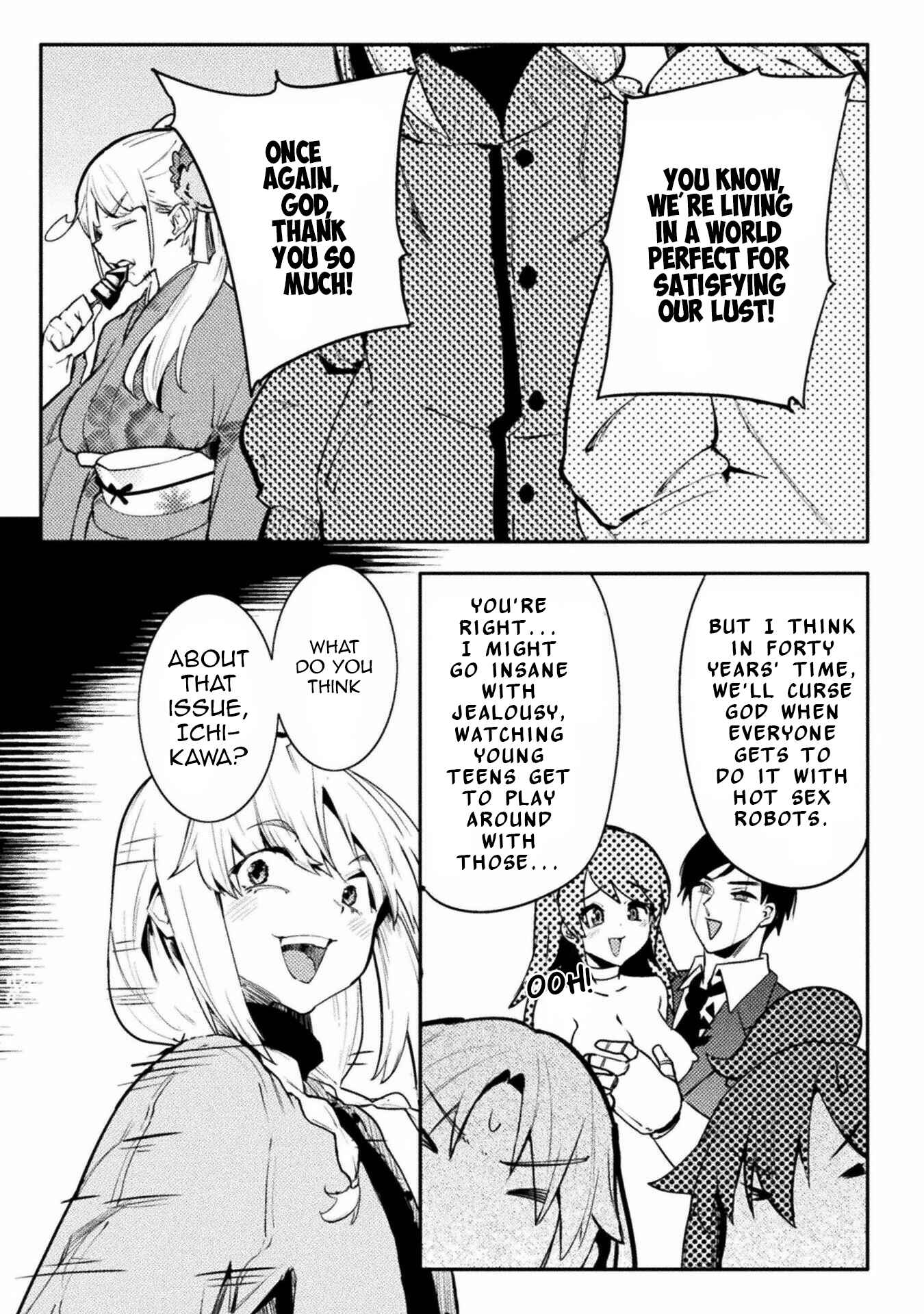 Page 16 Chapter 33 Teisou Gyakuten Sekai