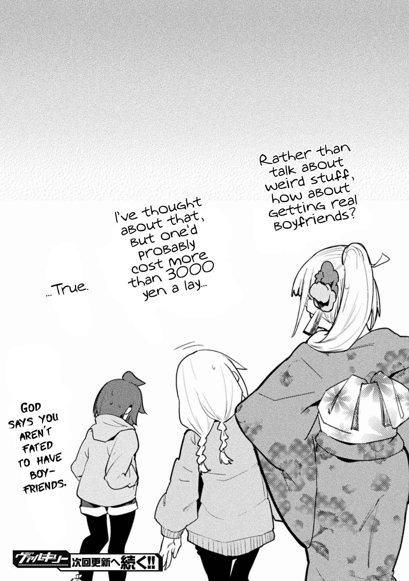 Page 18 Chapter 33 Teisou Gyakuten Sekai