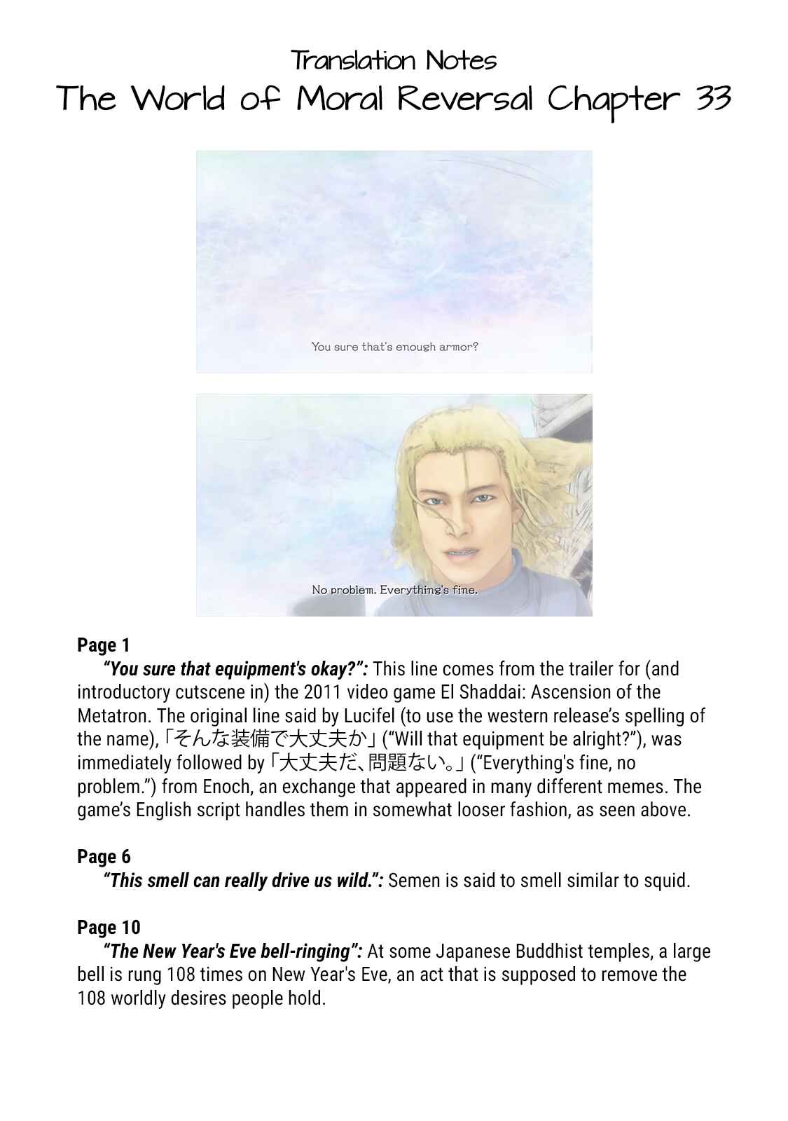 Page 19 Chapter 33 Teisou Gyakuten Sekai