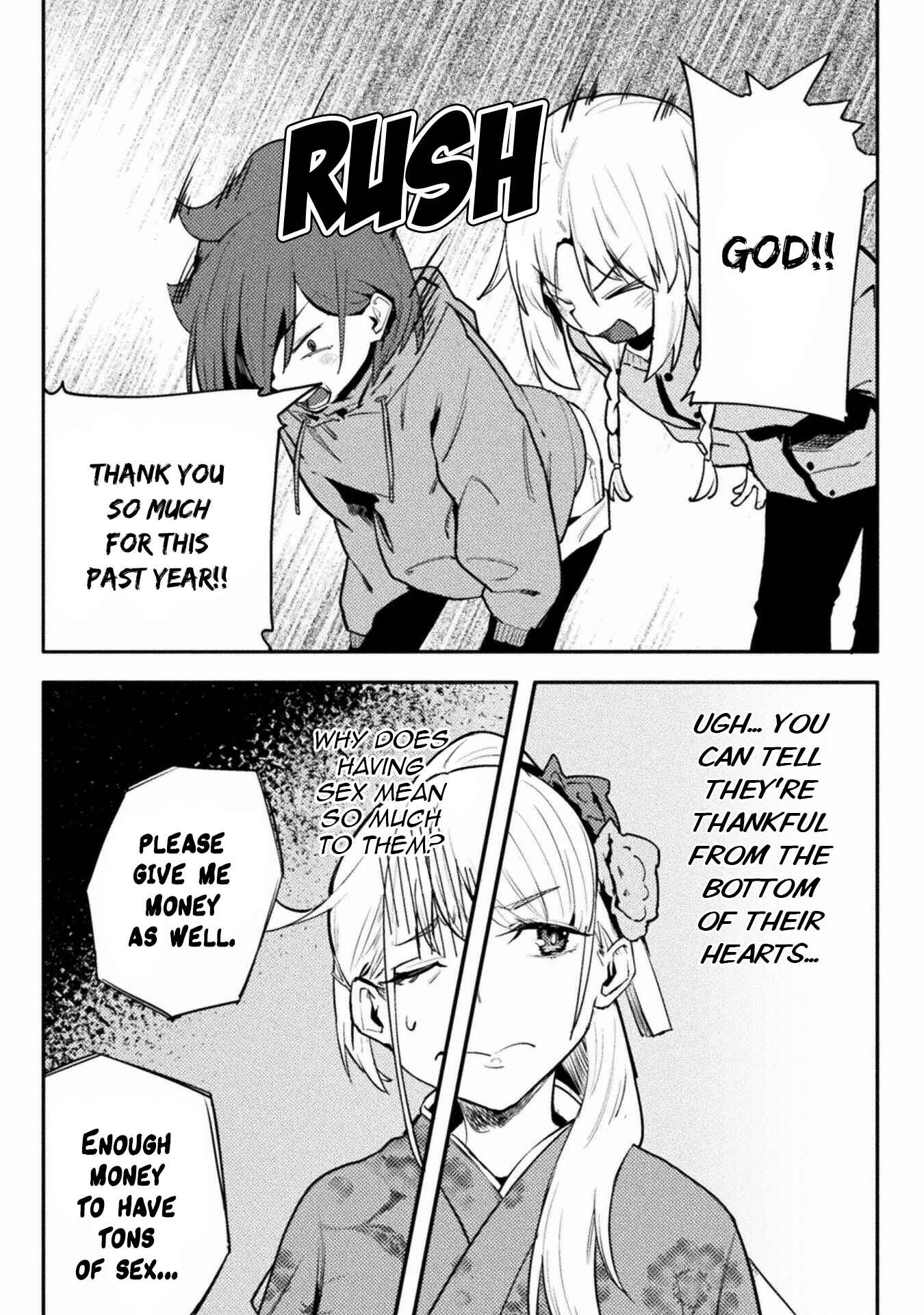 Page 9 Chapter 33 Teisou Gyakuten Sekai