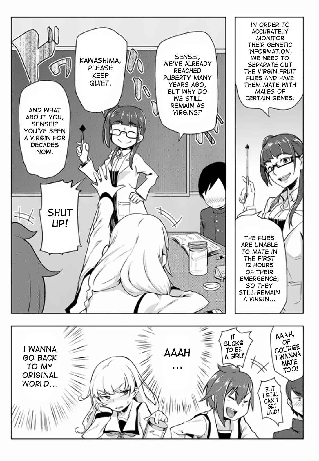 Page 16 Chapter 2 Teisou Gyakuten Sekai