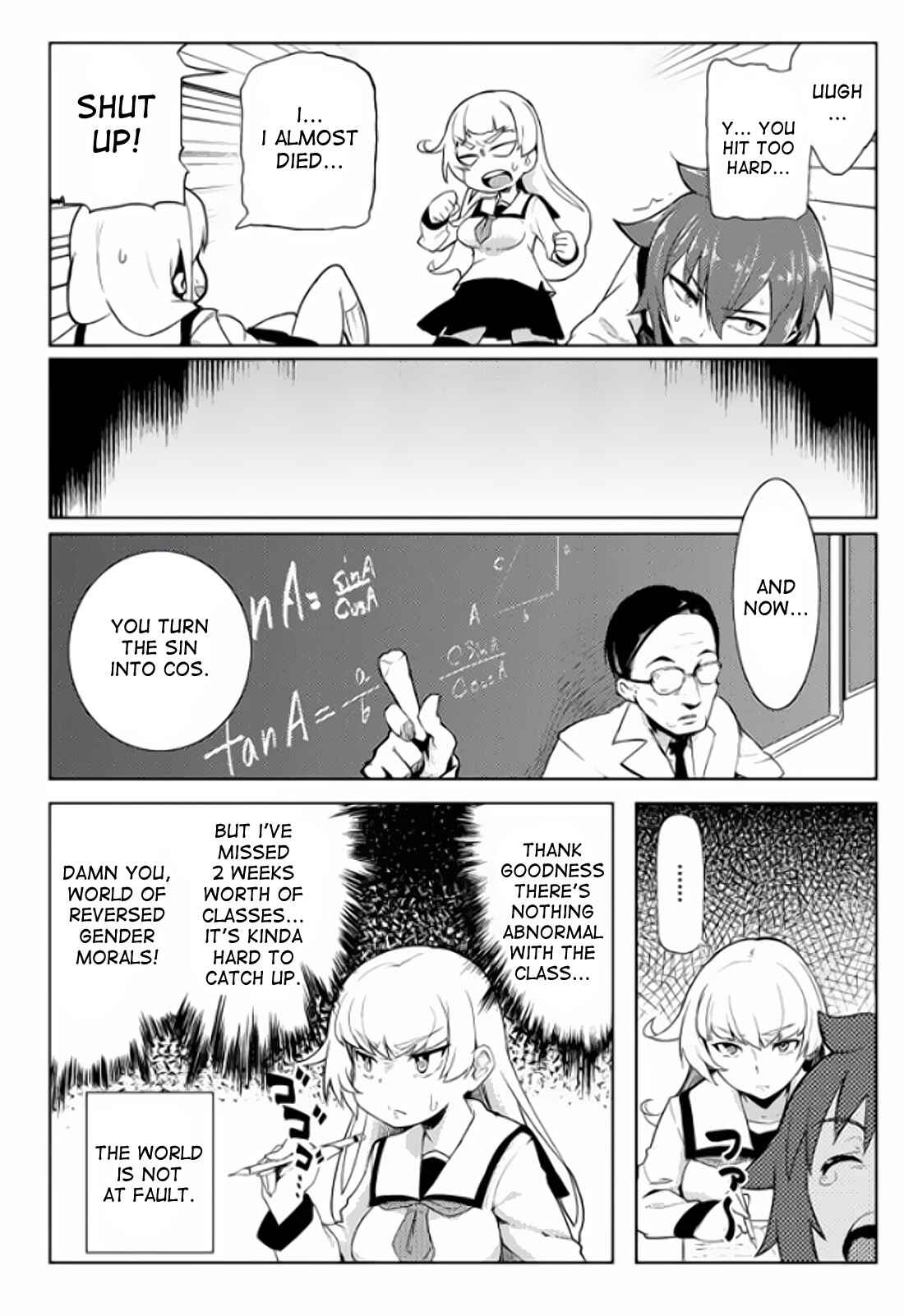 Page 6 Chapter 2 Teisou Gyakuten Sekai