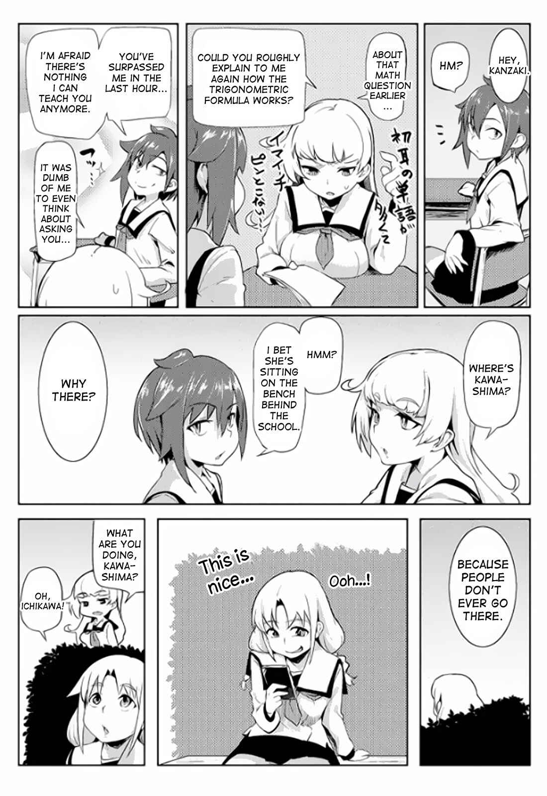 Page 7 Chapter 2 Teisou Gyakuten Sekai