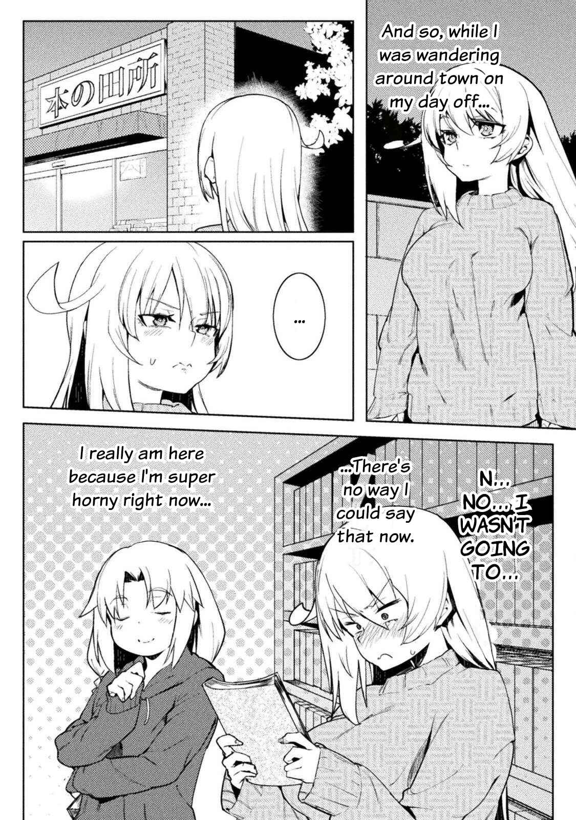Page 14 Chapter 22 Teisou Gyakuten Sekai