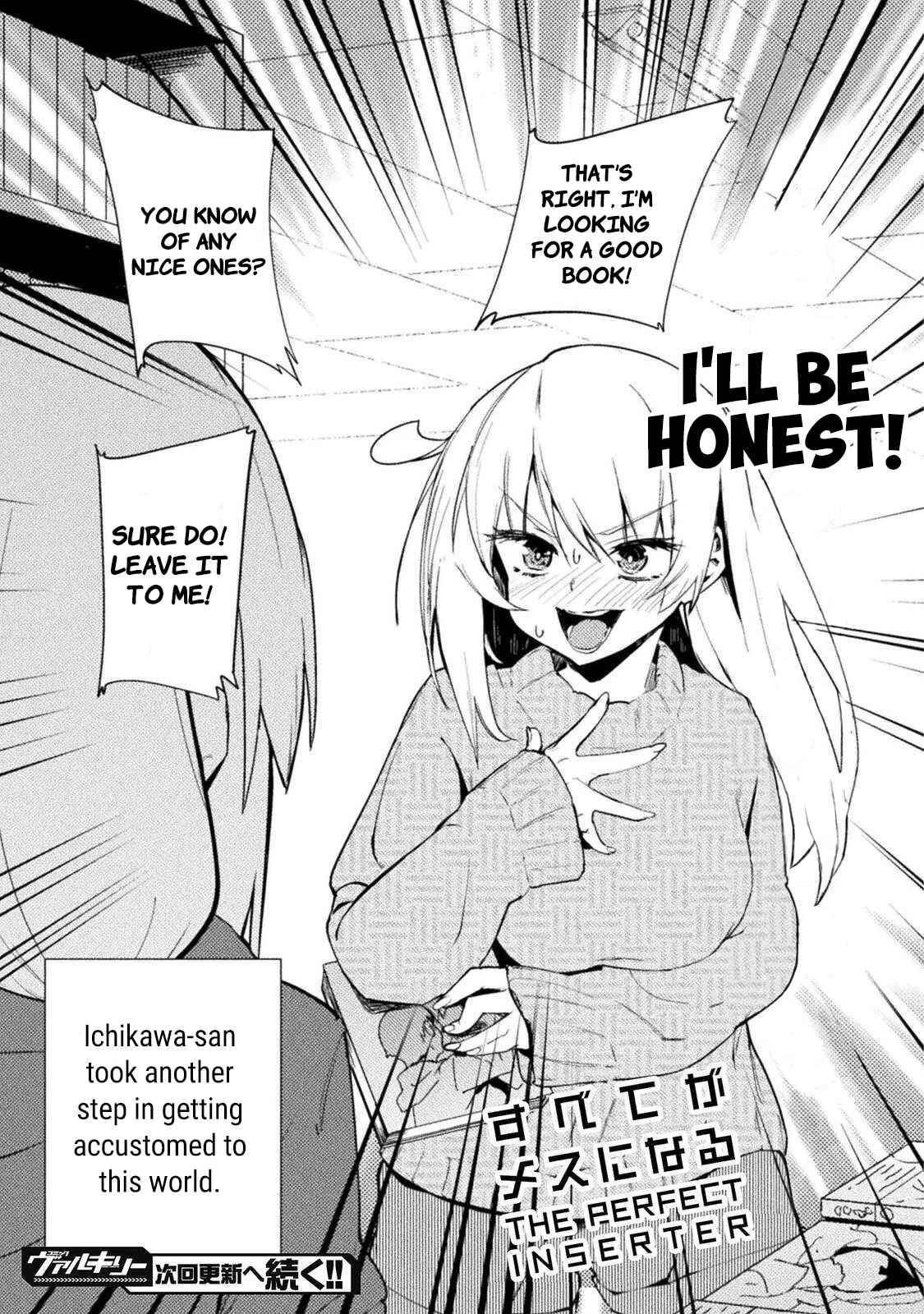 Page 17 Chapter 22 Teisou Gyakuten Sekai