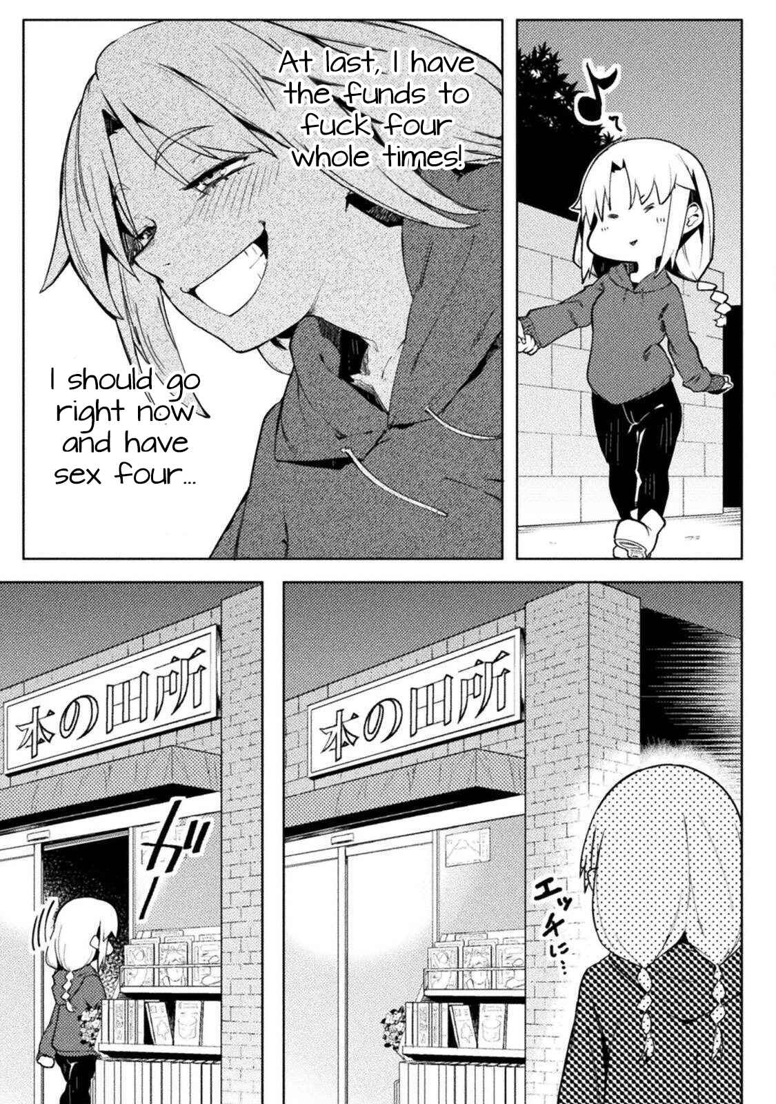 Page 3 Chapter 22 Teisou Gyakuten Sekai