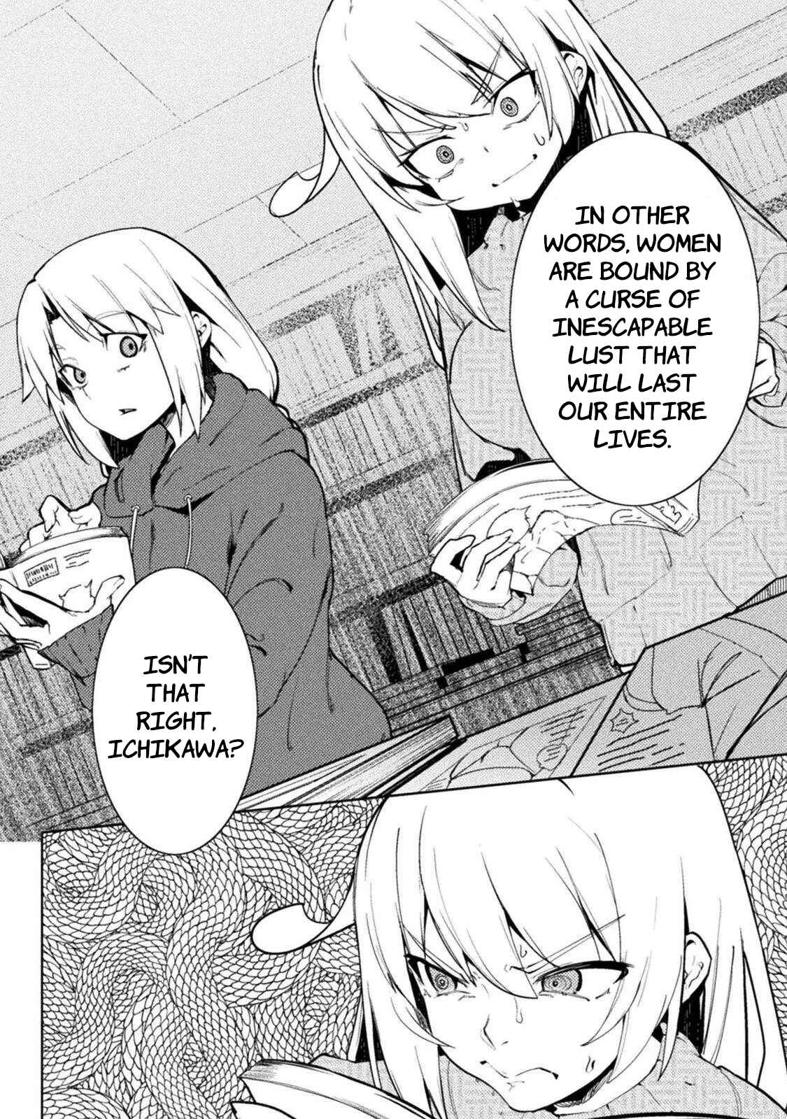 Page 8 Chapter 22 Teisou Gyakuten Sekai