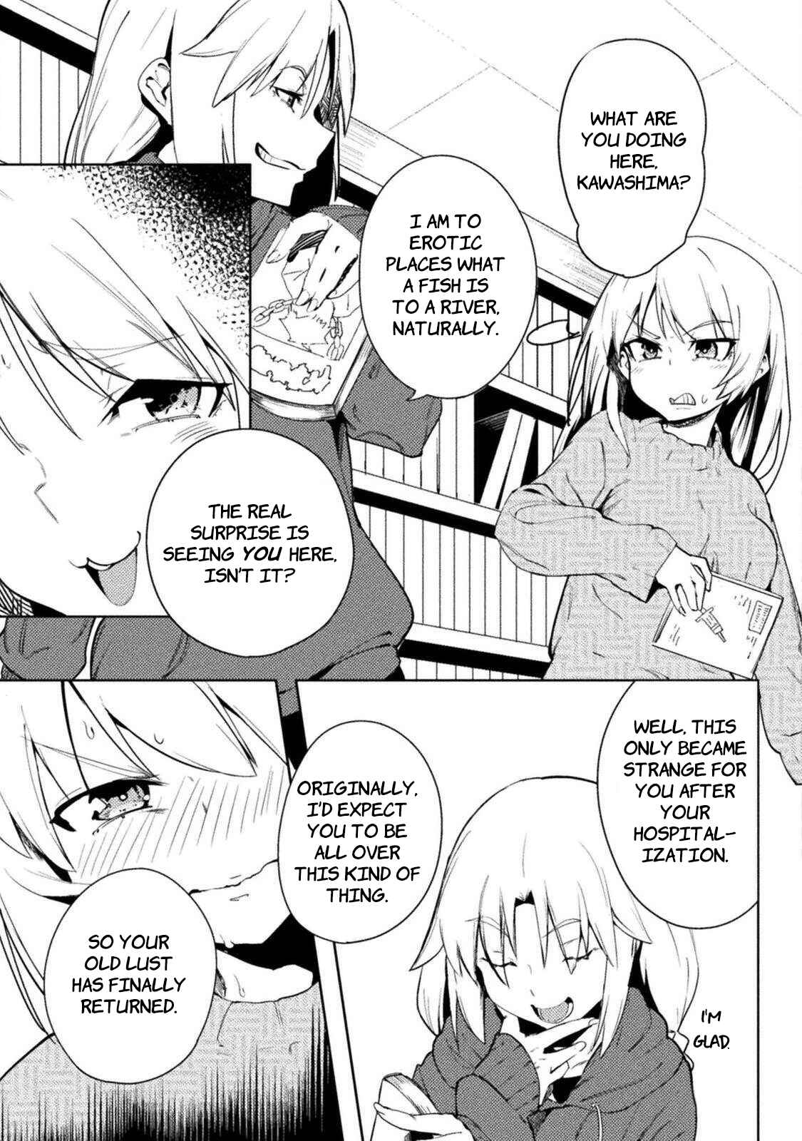 Page 9 Chapter 22 Teisou Gyakuten Sekai