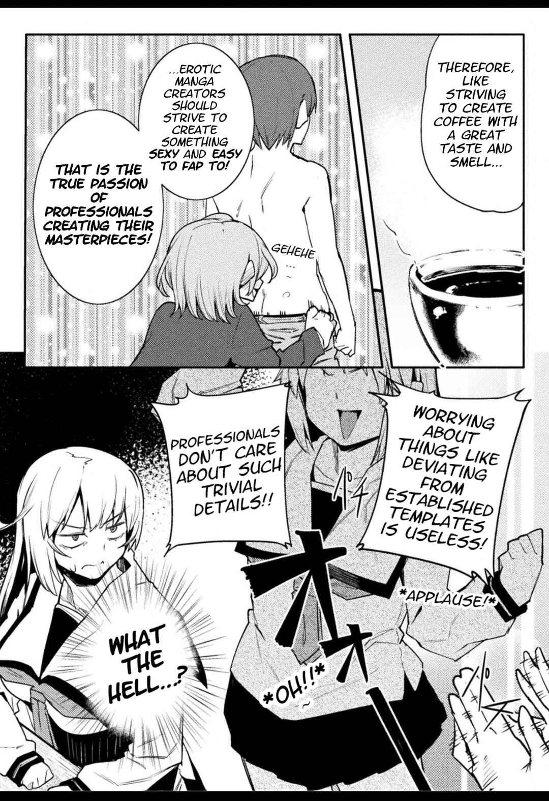 Page 15 Chapter 39 Teisou Gyakuten Sekai