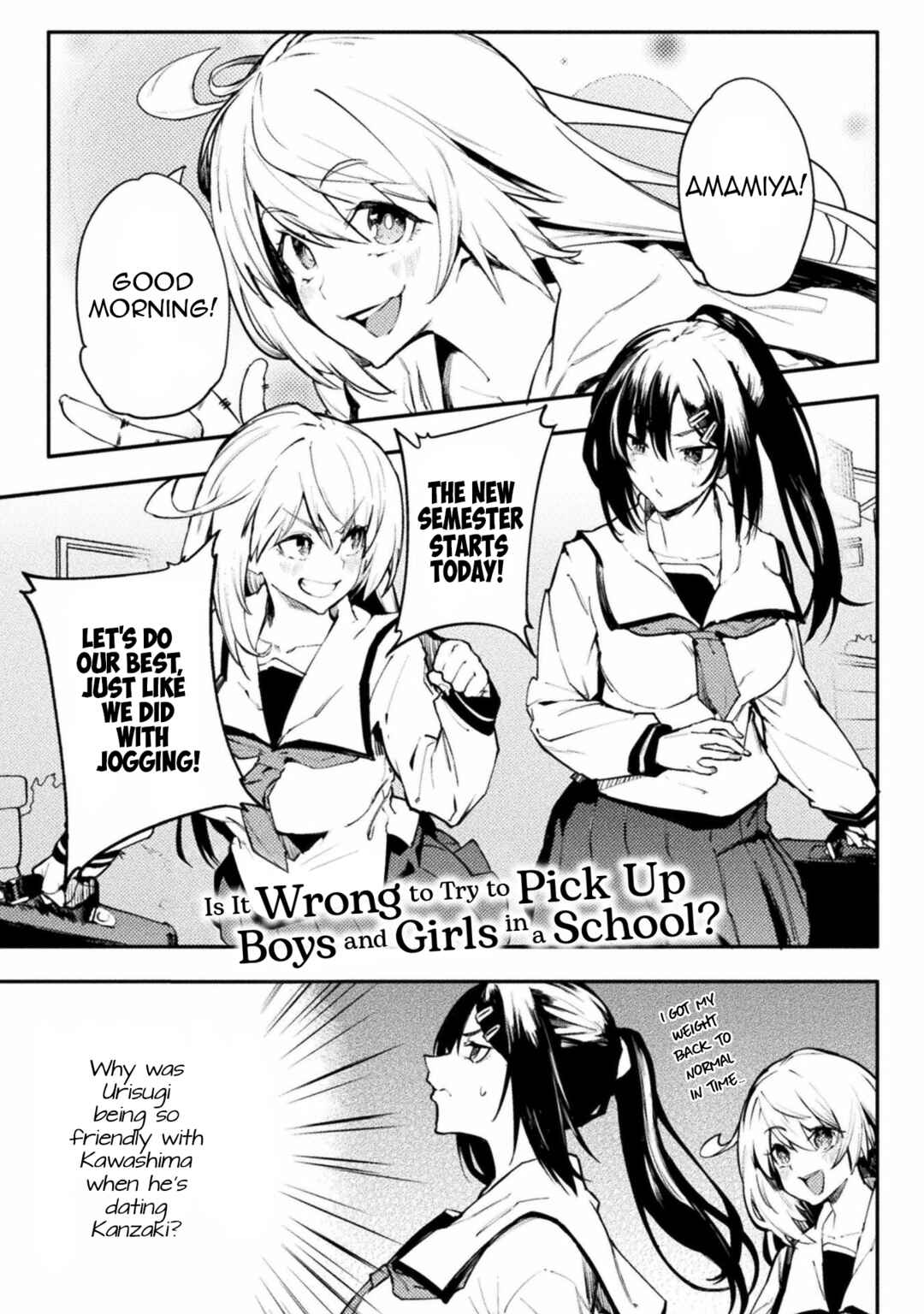 Page 1 Chapter 35 Teisou Gyakuten Sekai
