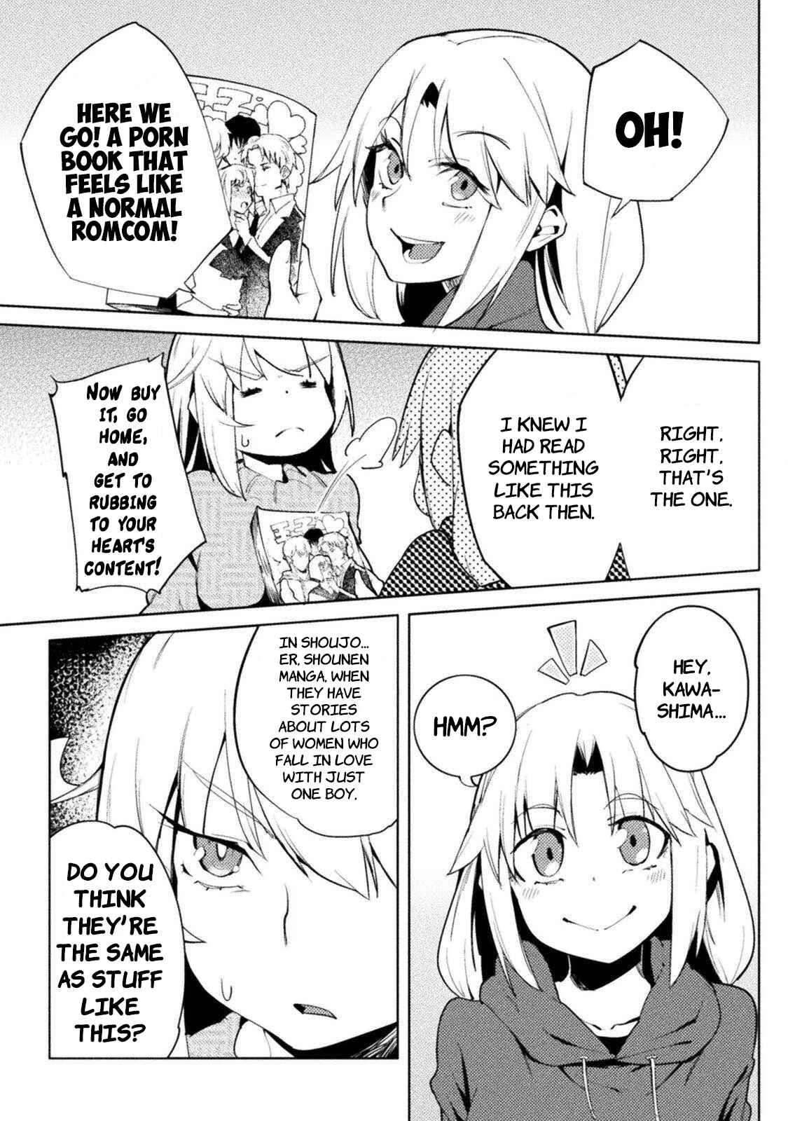 Page 13 Chapter 23 Teisou Gyakuten Sekai