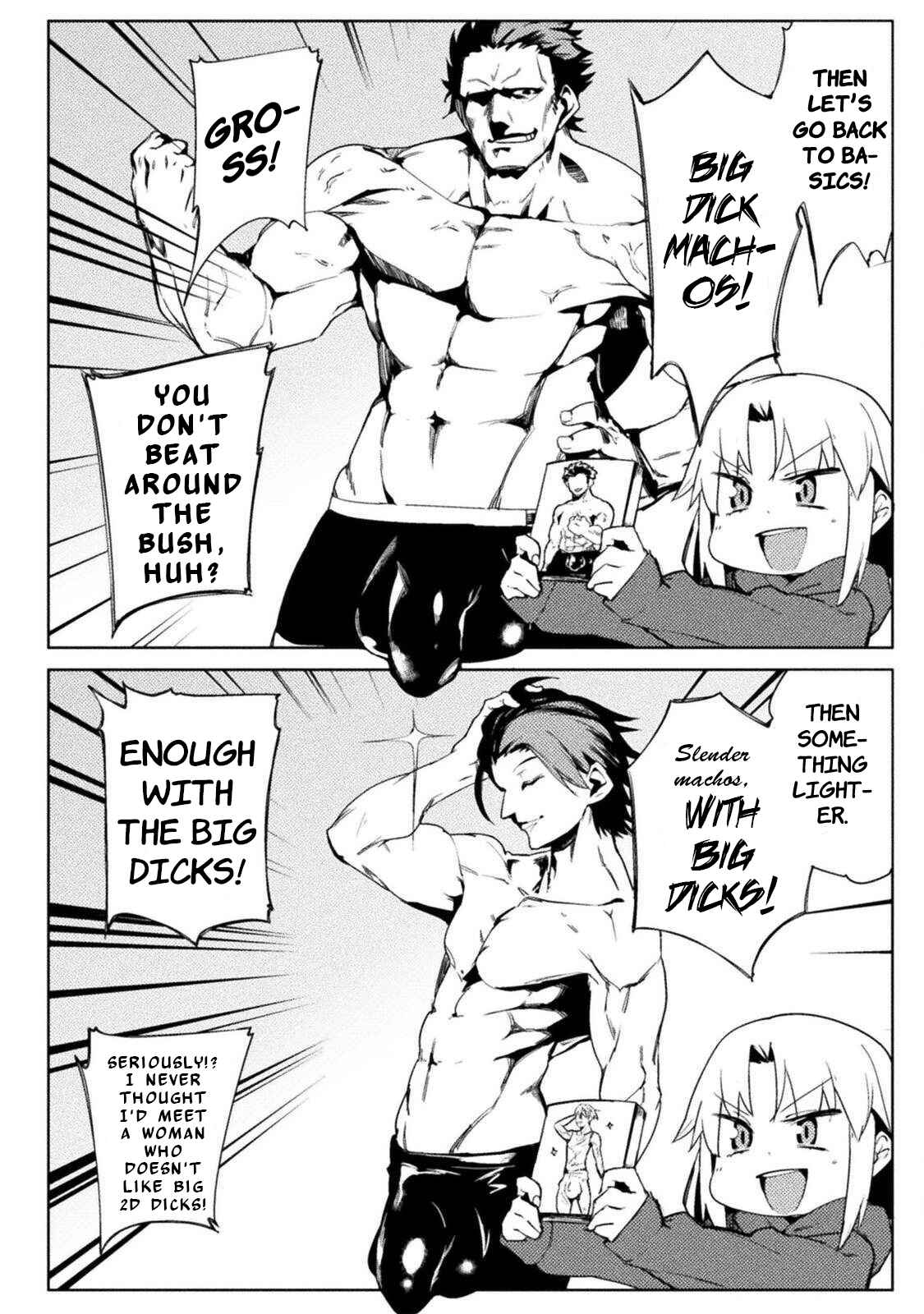 Page 6 Chapter 23 Teisou Gyakuten Sekai