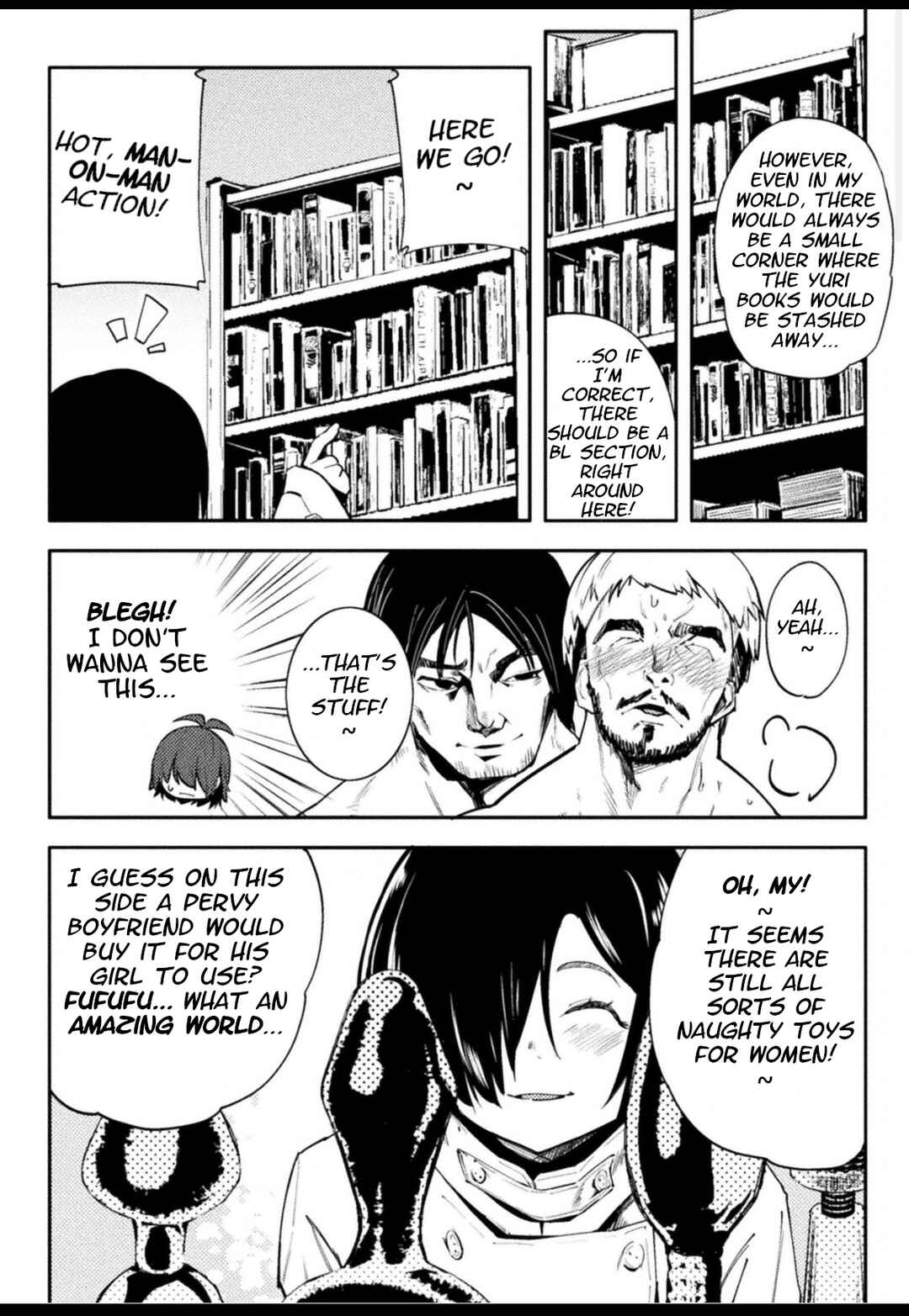 Page 17 Chapter 41 Teisou Gyakuten Sekai