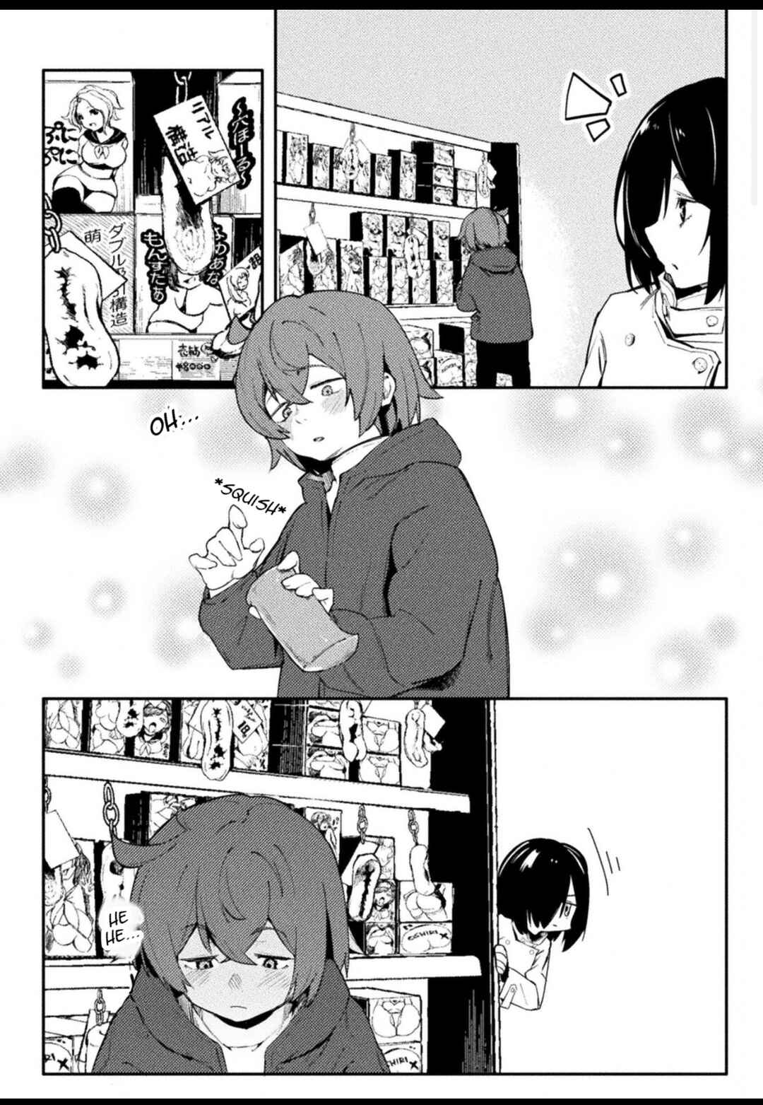 Page 18 Chapter 41 Teisou Gyakuten Sekai