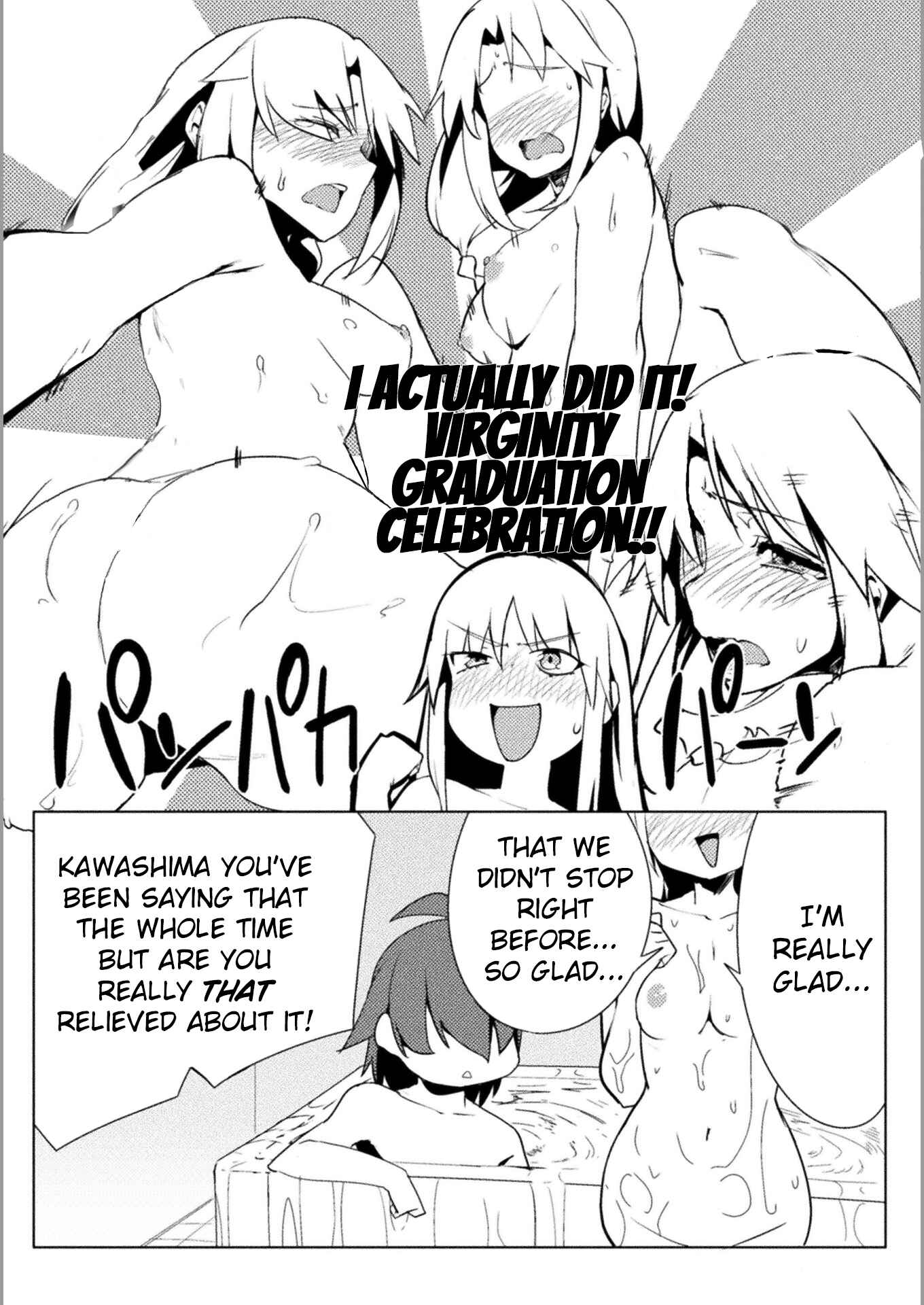 Page 16 Chapter 18 Teisou Gyakuten Sekai