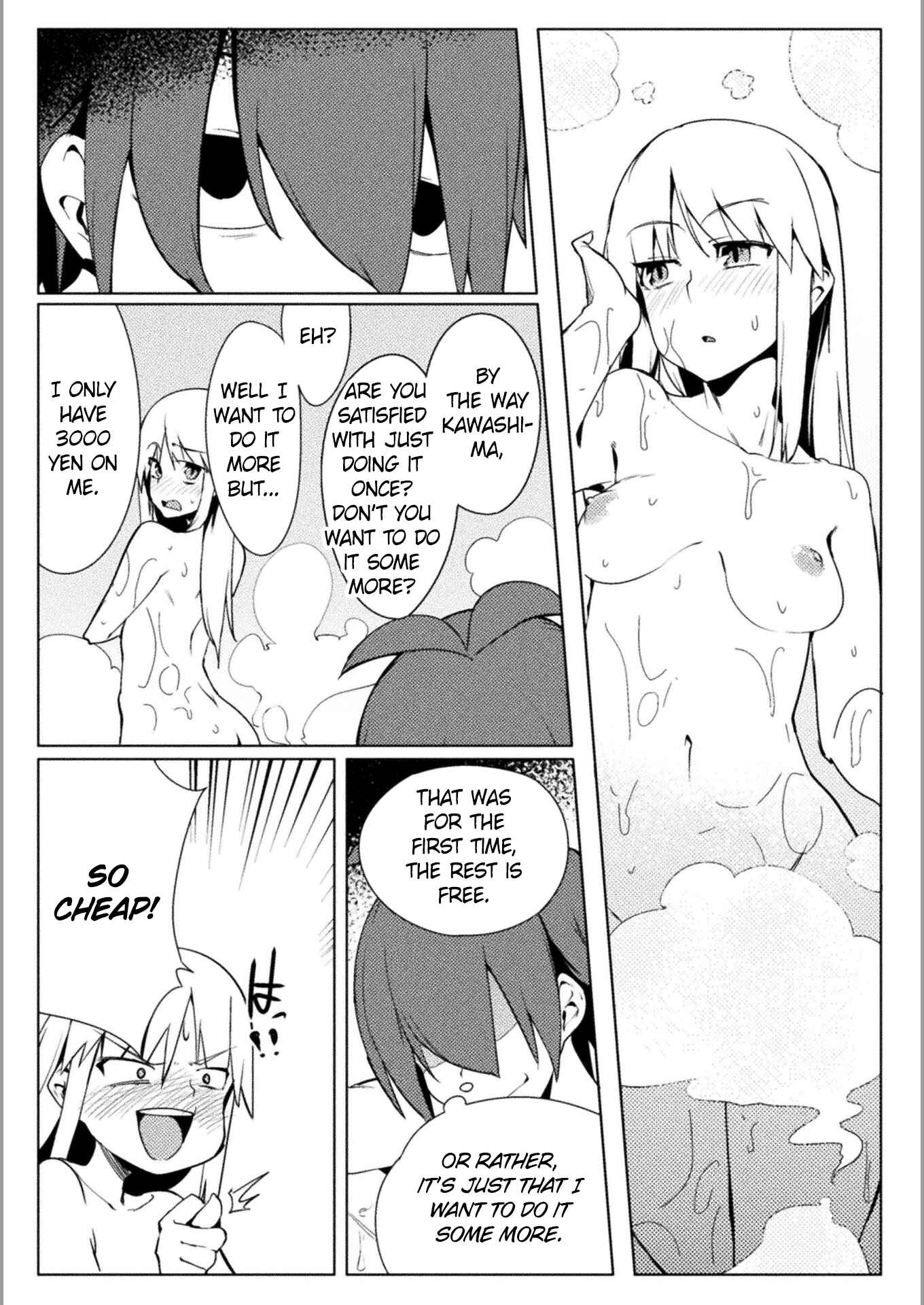 Page 18 Chapter 18 Teisou Gyakuten Sekai
