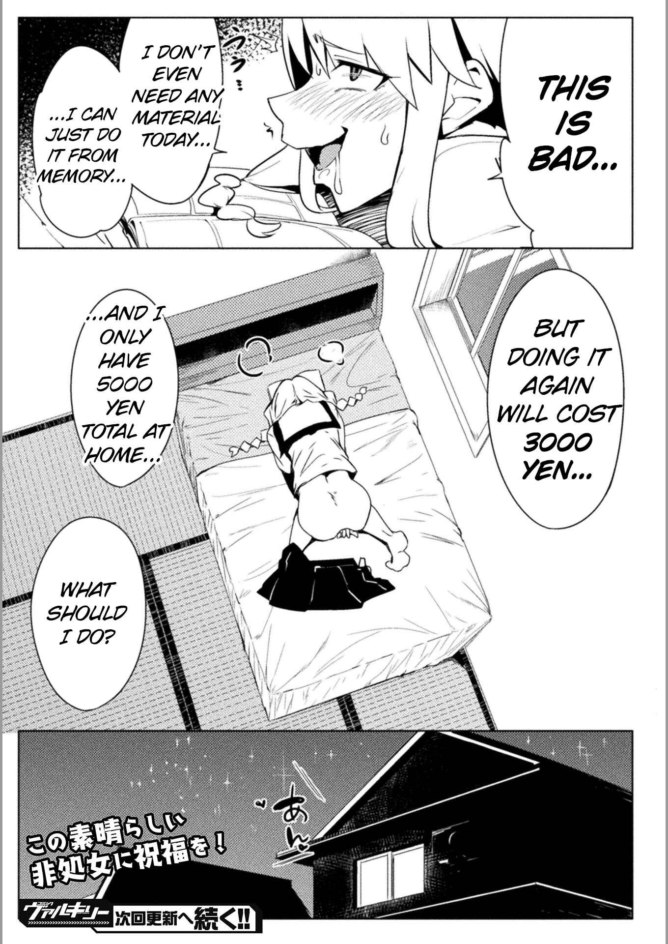 Page 22 Chapter 18 Teisou Gyakuten Sekai