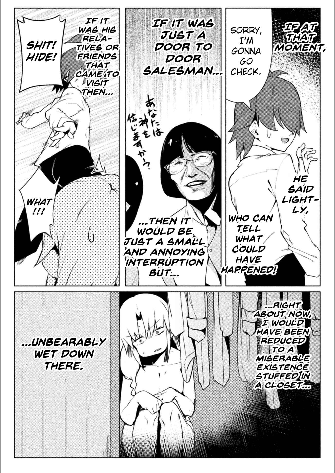 Page 9 Chapter 18 Teisou Gyakuten Sekai