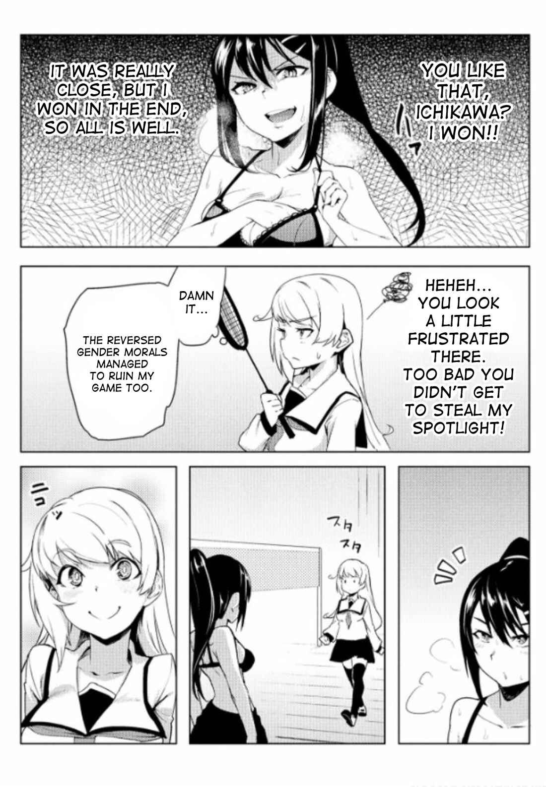 Page 19 Chapter 4 Teisou Gyakuten Sekai
