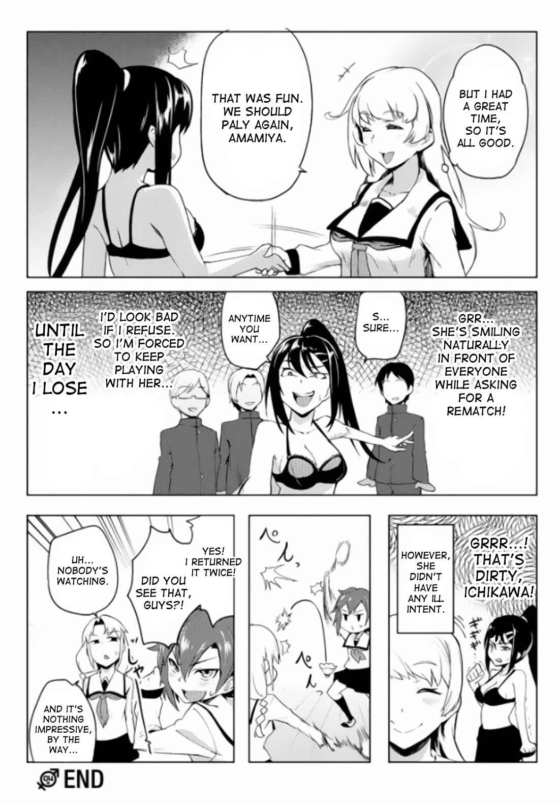Page 20 Chapter 4 Teisou Gyakuten Sekai