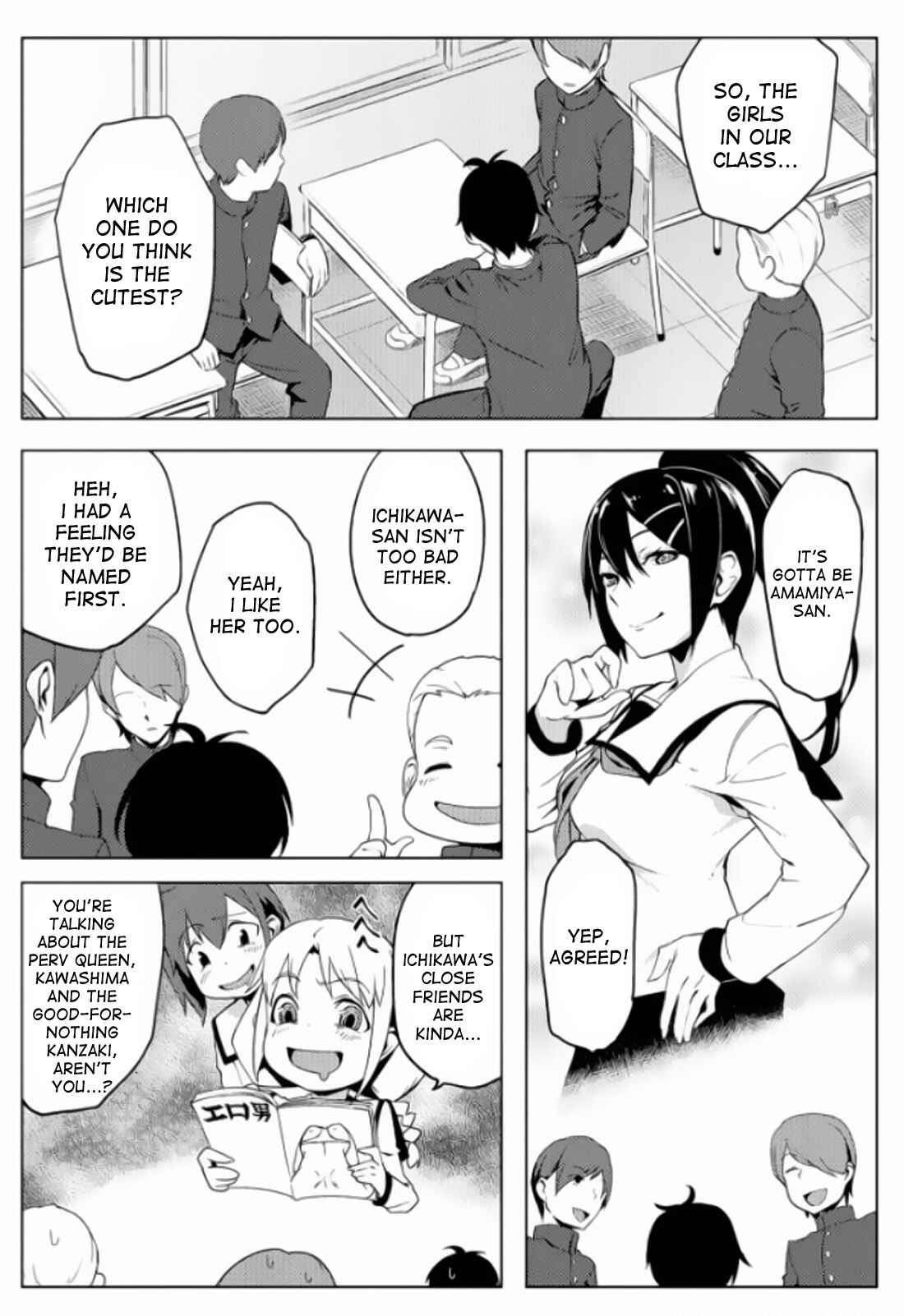 Page 5 Chapter 4 Teisou Gyakuten Sekai
