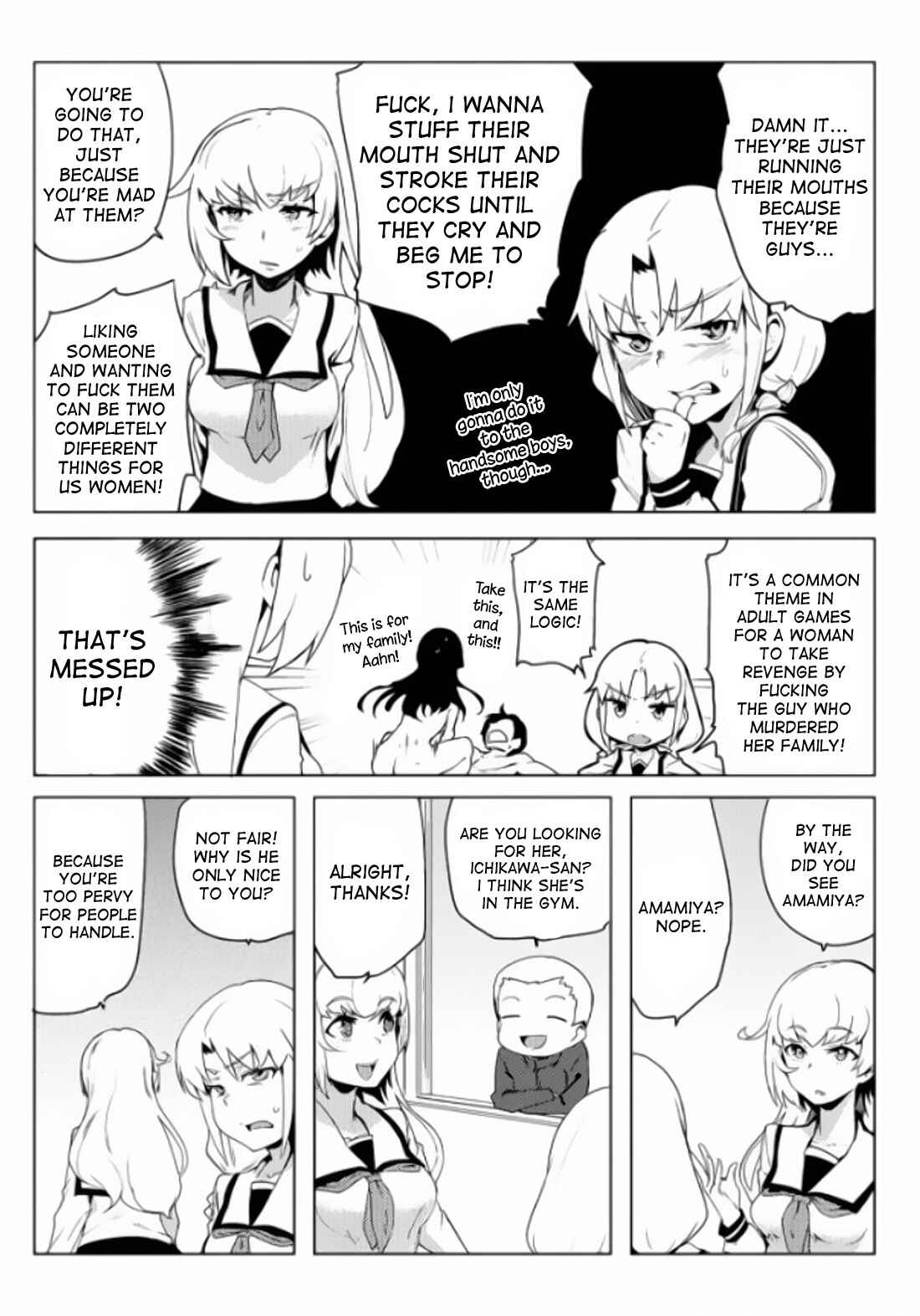 Page 7 Chapter 4 Teisou Gyakuten Sekai