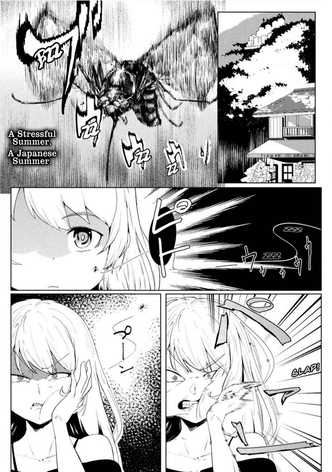 Page 1 Chapter 13 Teisou Gyakuten Sekai
