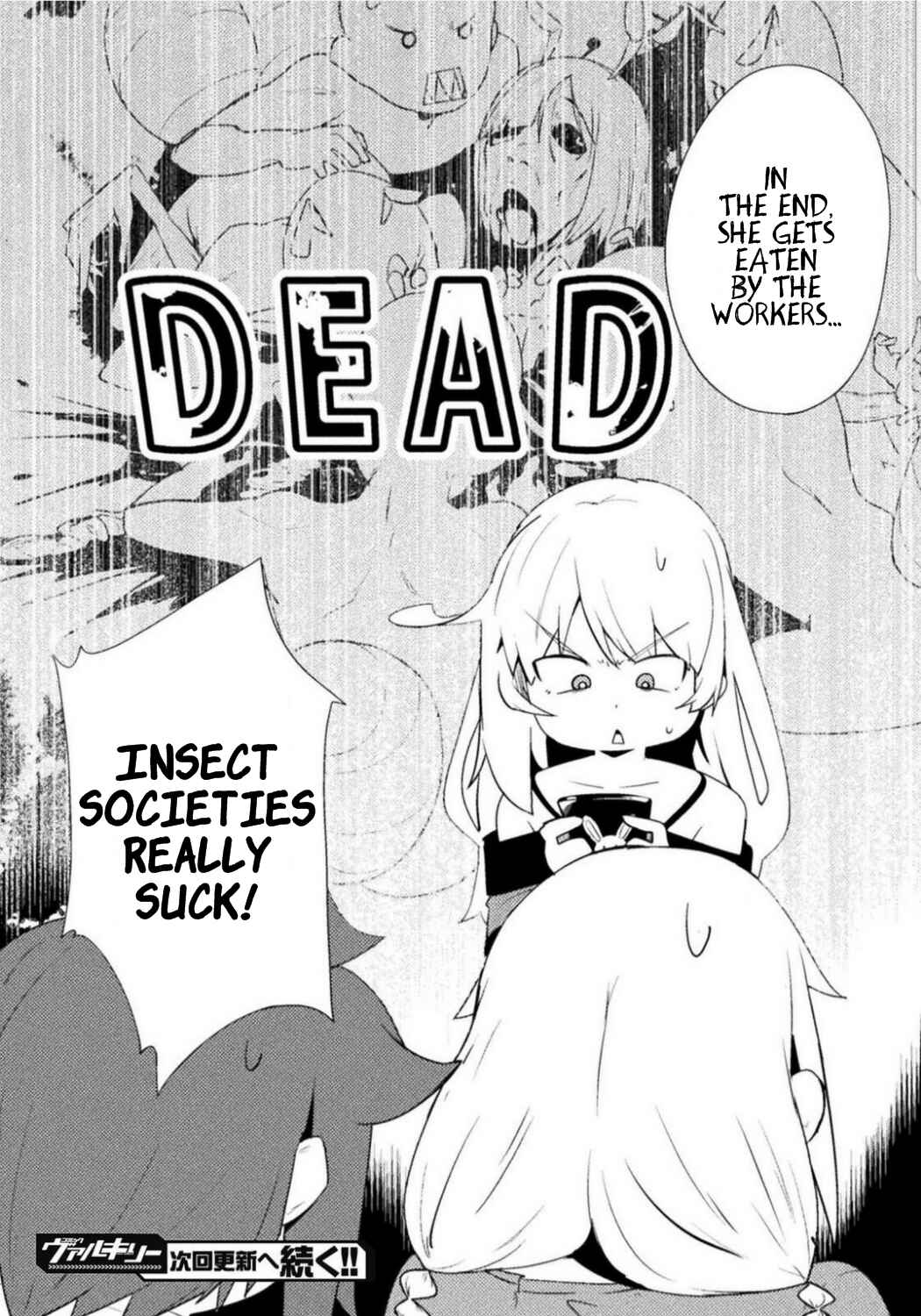 Page 19 Chapter 13 Teisou Gyakuten Sekai