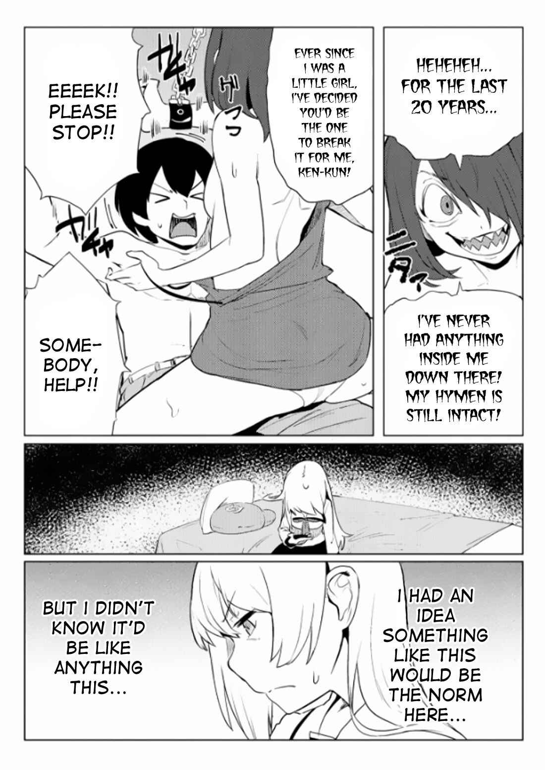 Page 12 Chapter 7 Teisou Gyakuten Sekai