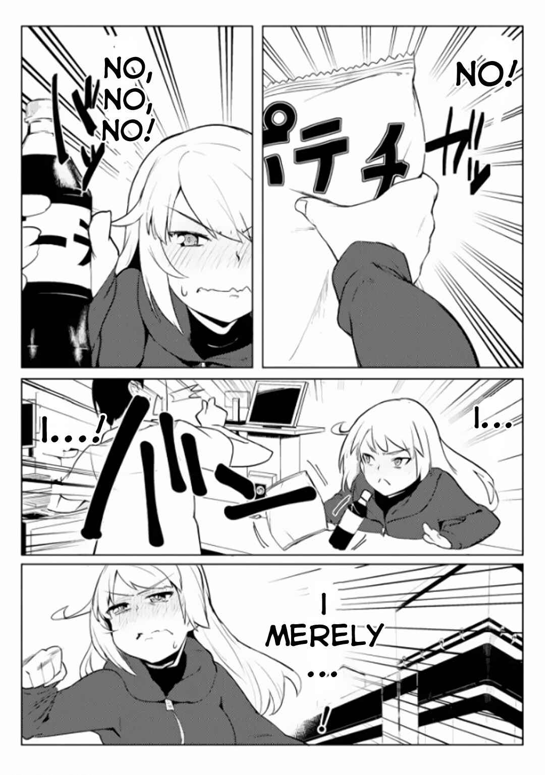 Page 18 Chapter 7 Teisou Gyakuten Sekai